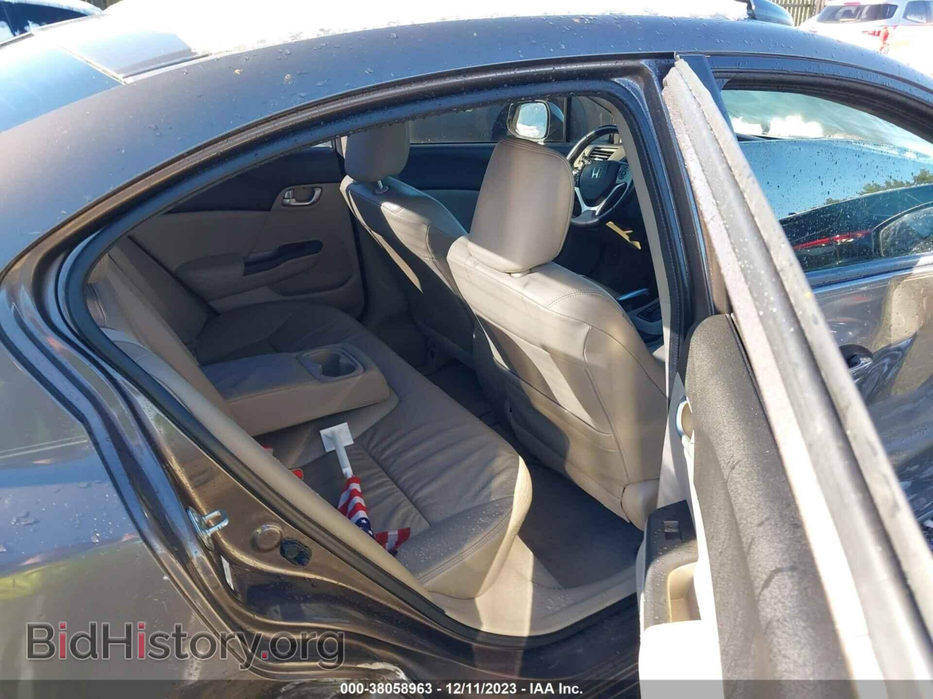 2012 HONDA CIVIC - VIN: 2HGFB2F96CH566817 - Photo 8