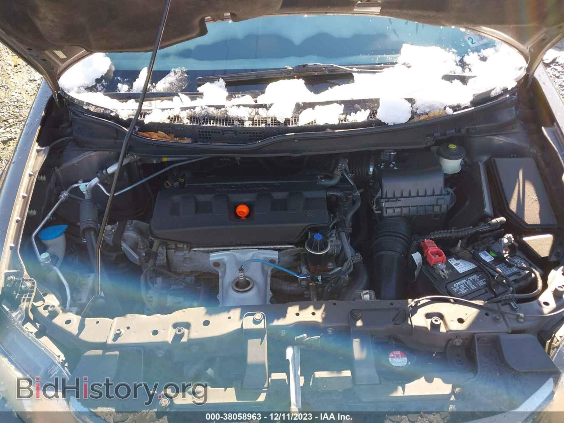 2012 HONDA CIVIC - VIN: 2HGFB2F96CH566817 - Photo 10