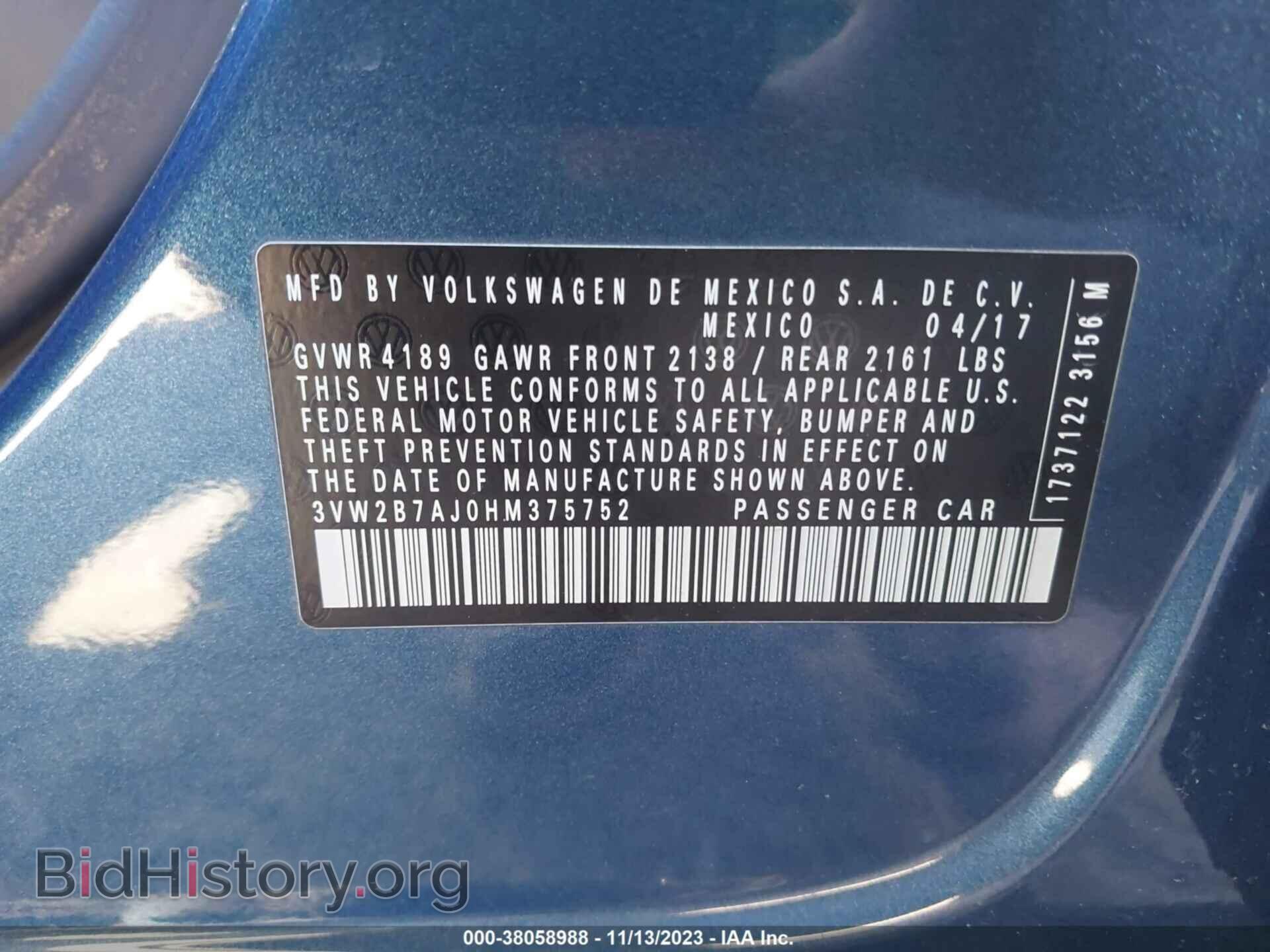 2017 VOLKSWAGEN JETTA - VIN: 3VW2B7AJ0HM375752 - Фото 9