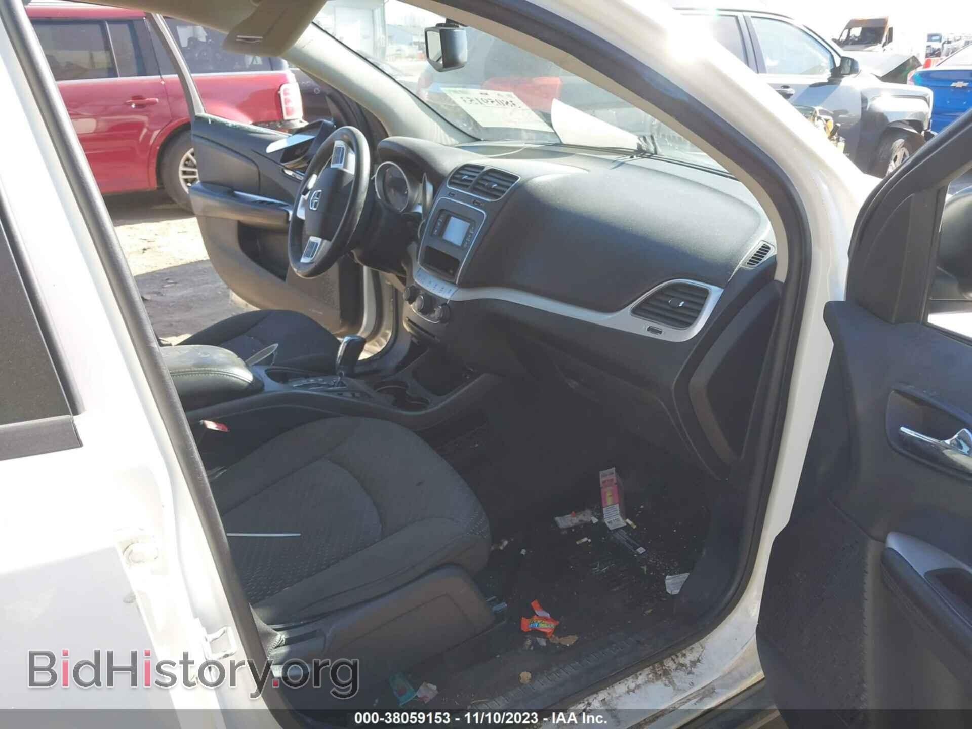 2017 DODGE JOURNEY - VIN: 3C4PDCBB4HT582668 - Фото 5
