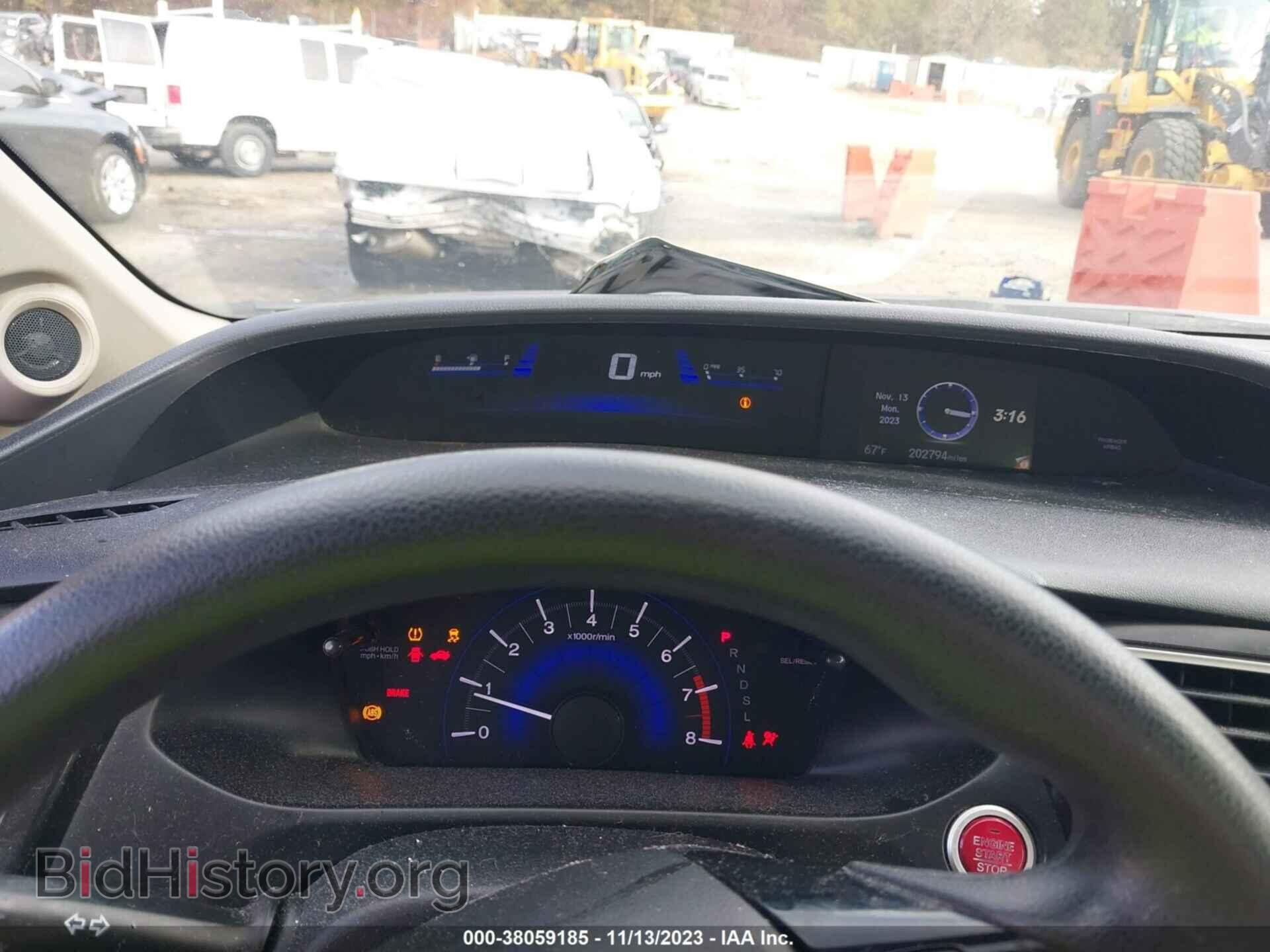 2015 HONDA CIVIC - VIN: 19XFB2F80FE045193 - Photo 7