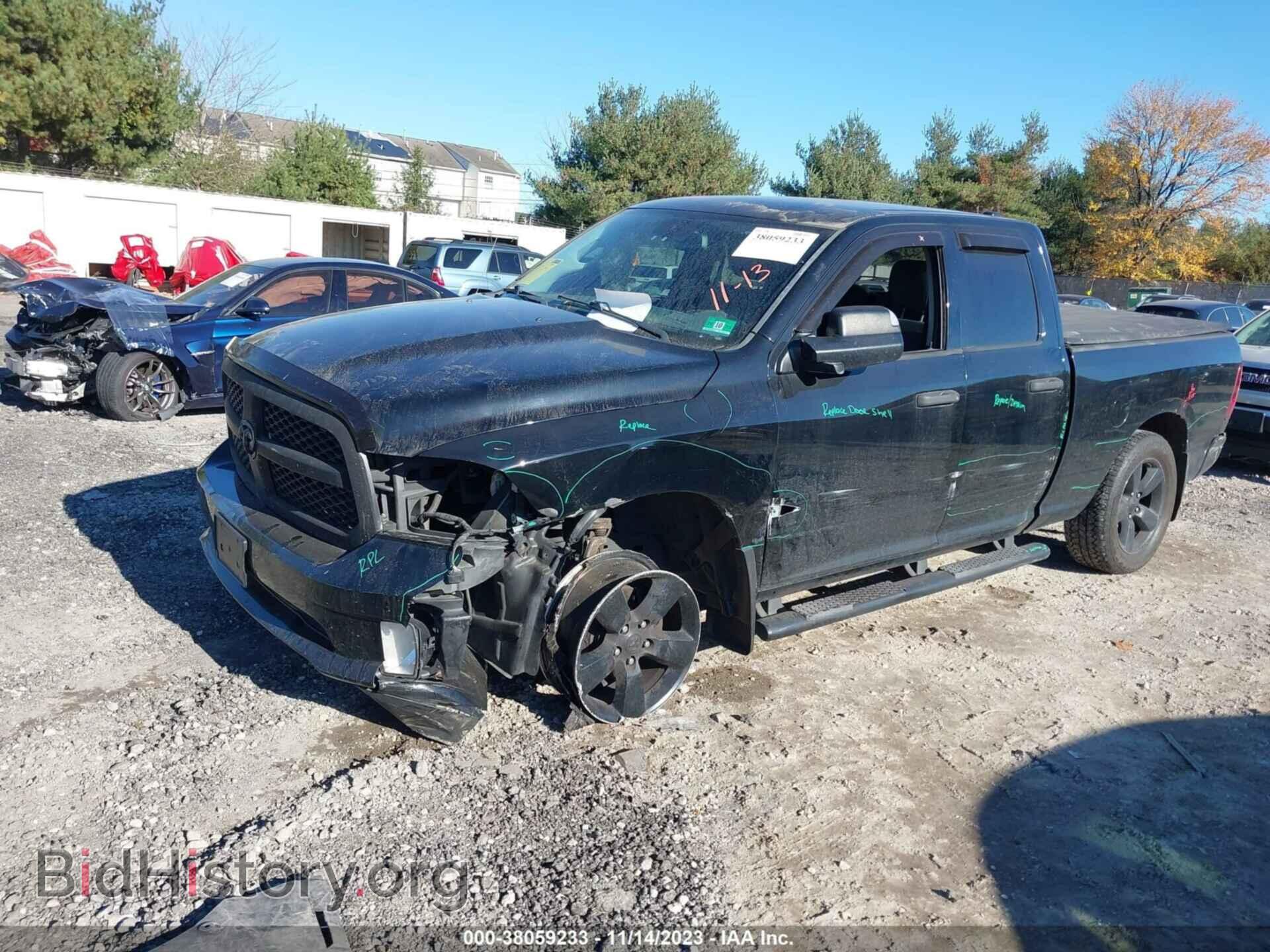 2014 RAM 1500 - VIN: 1C6RR7FT2ES387614 - Фото 2