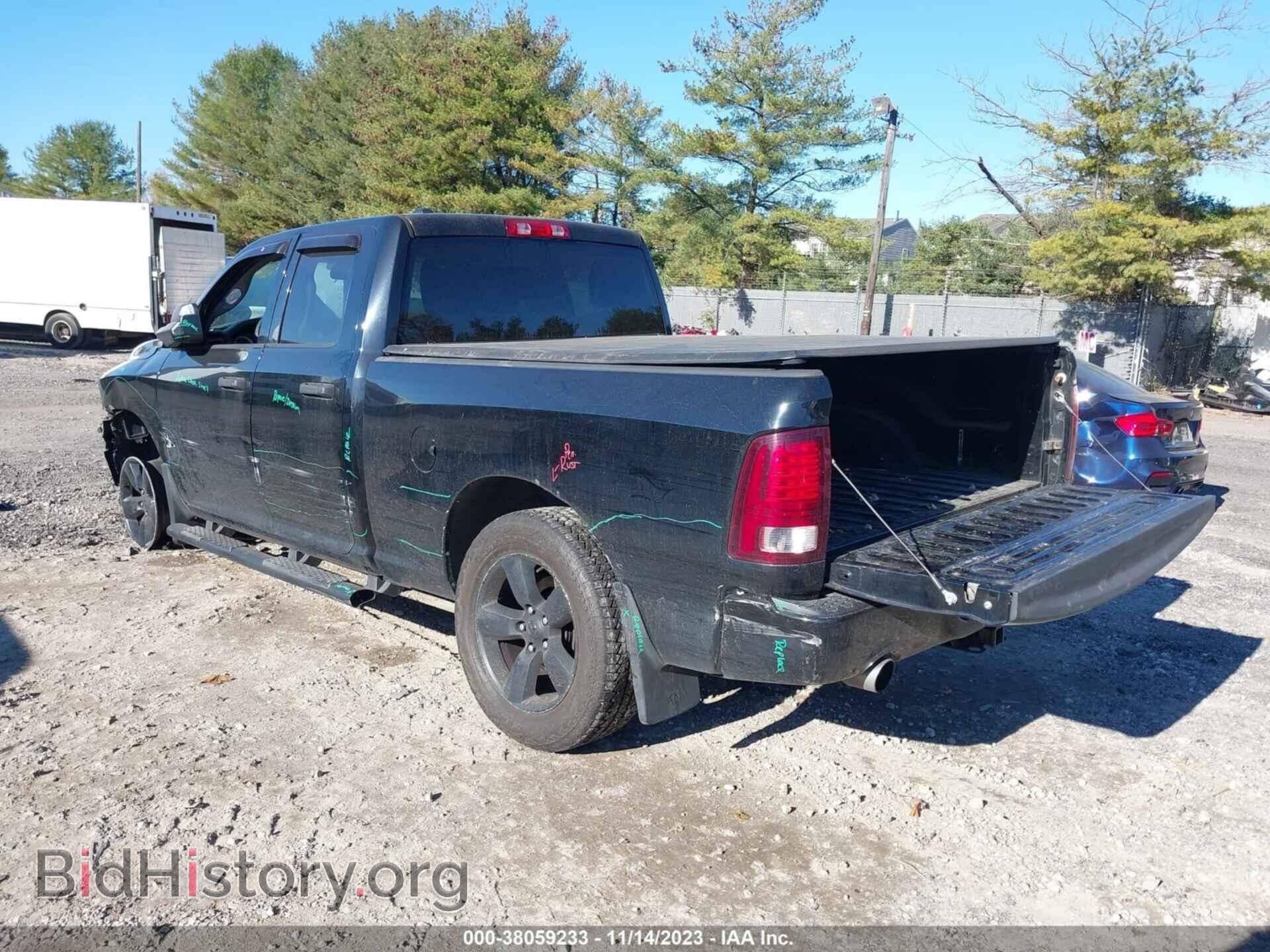 2014 RAM 1500 - VIN: 1C6RR7FT2ES387614 - Фото 3
