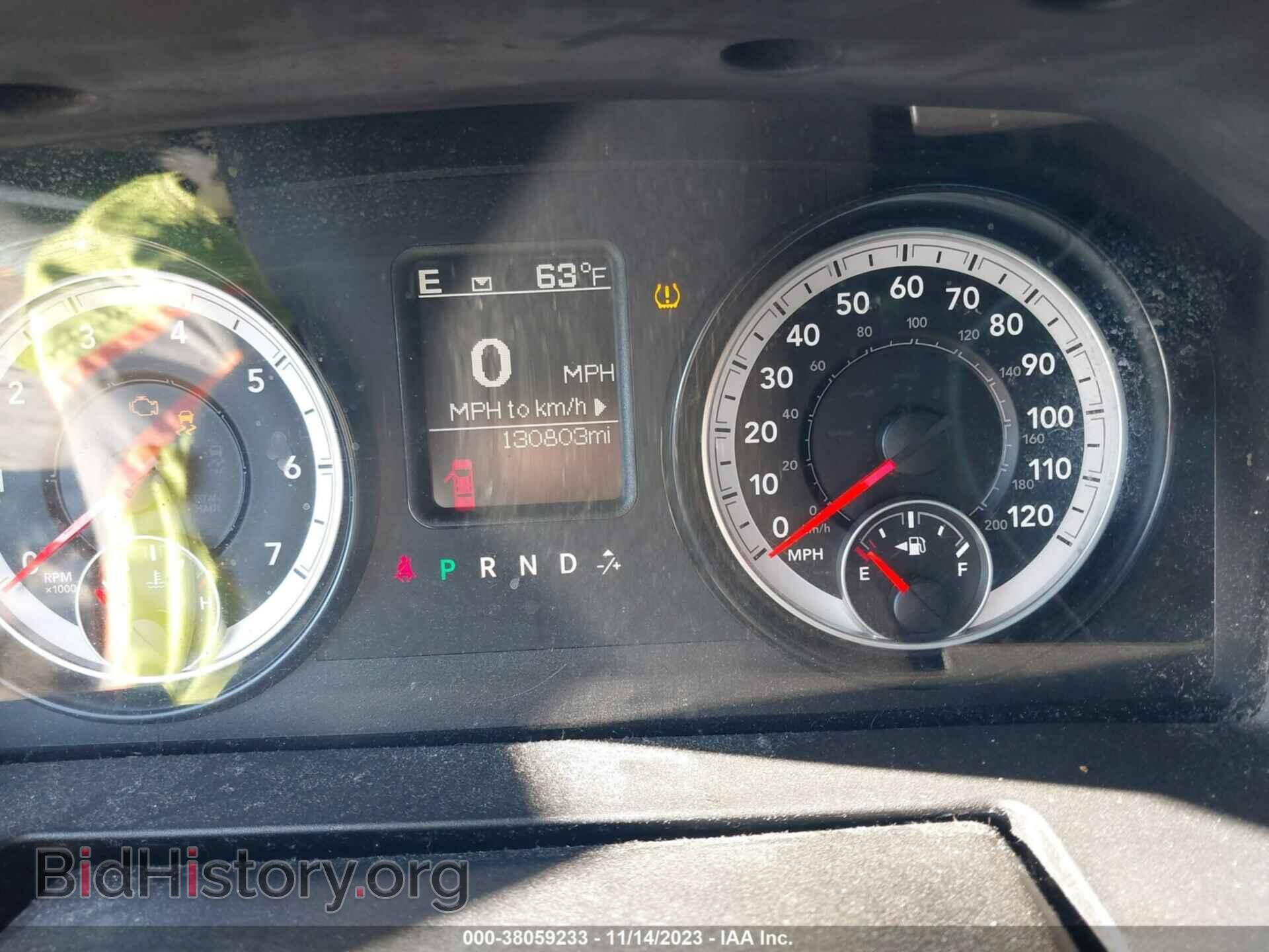 2014 RAM 1500 - VIN: 1C6RR7FT2ES387614 - Фото 7