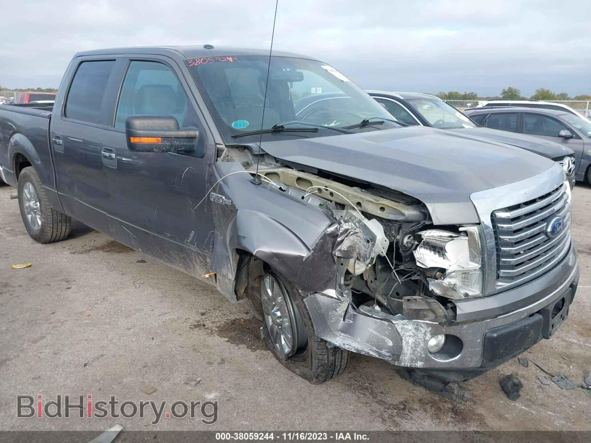 Фотография 1FTFW1CF1CFC40562 - FORD F-150 2012
