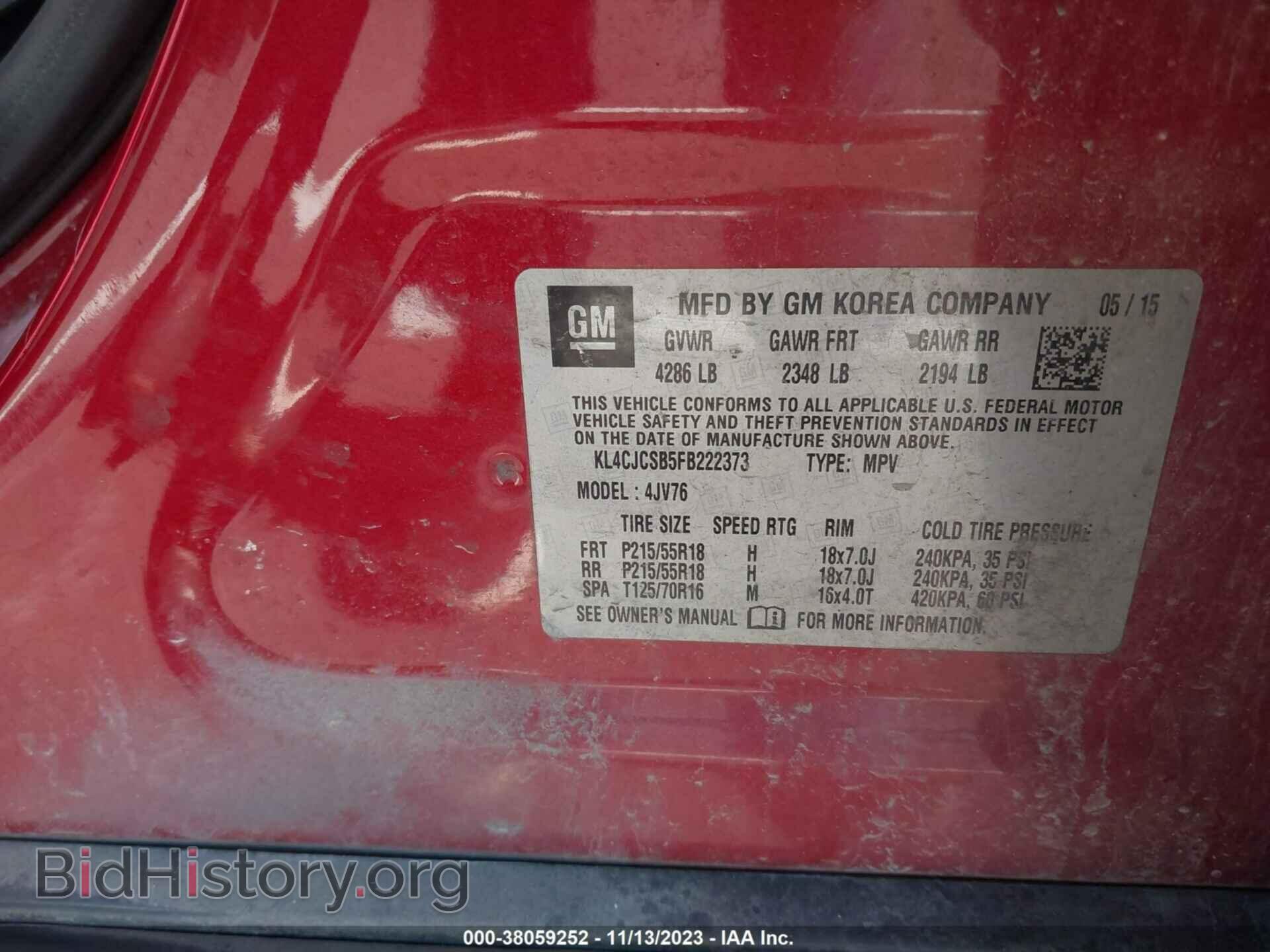 2015 BUICK ENCORE - VIN: KL4CJCSB5FB222373 - Фото 9