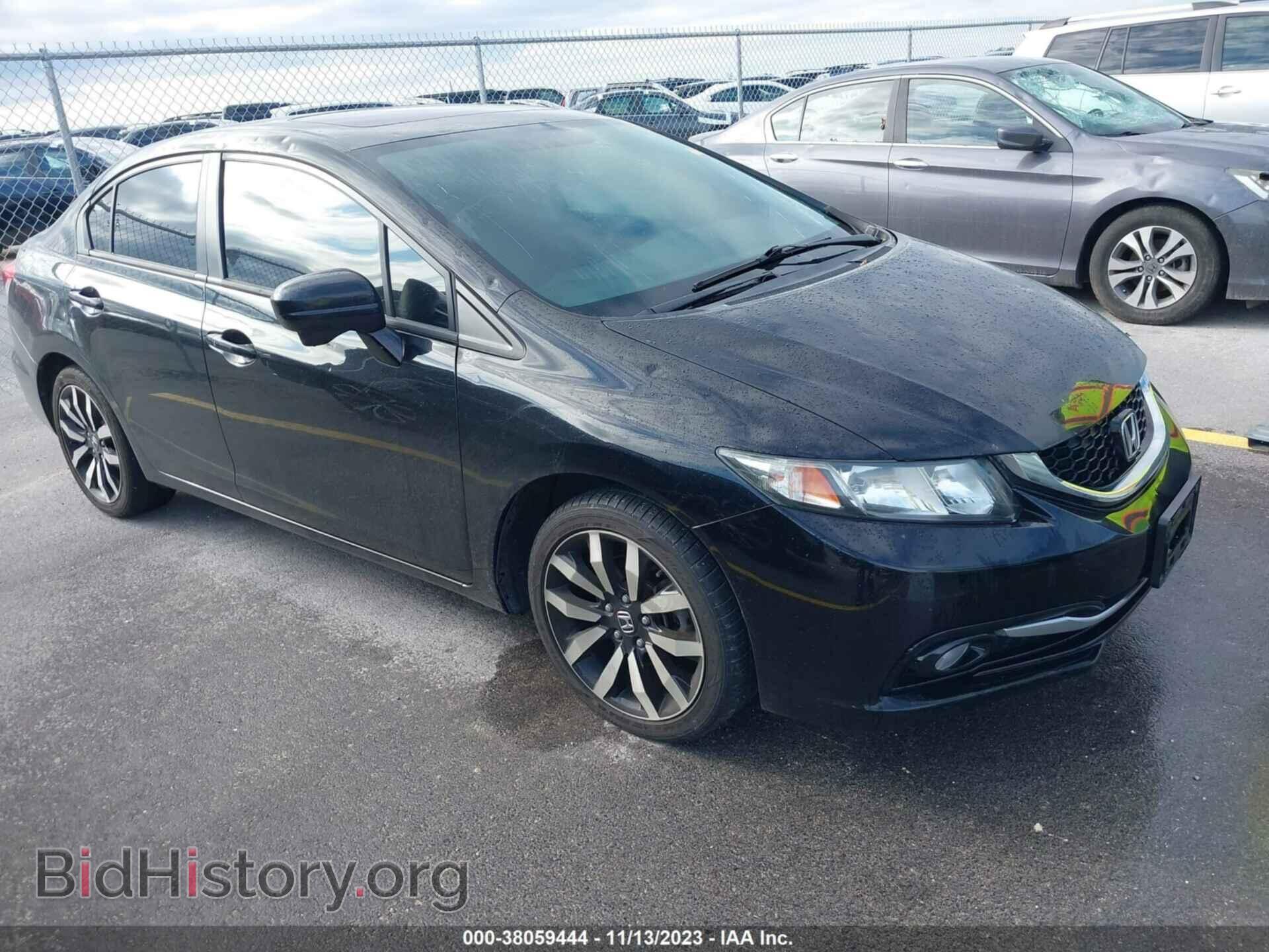 Photo 19XFB2F99EE071248 - HONDA CIVIC 2014