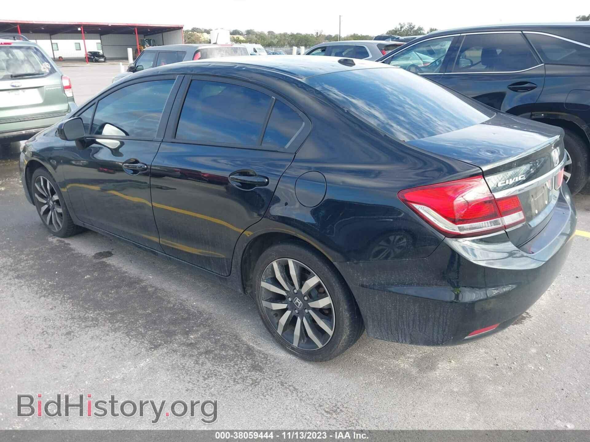 2014 HONDA CIVIC - VIN: 19XFB2F99EE071248 - Photo 3