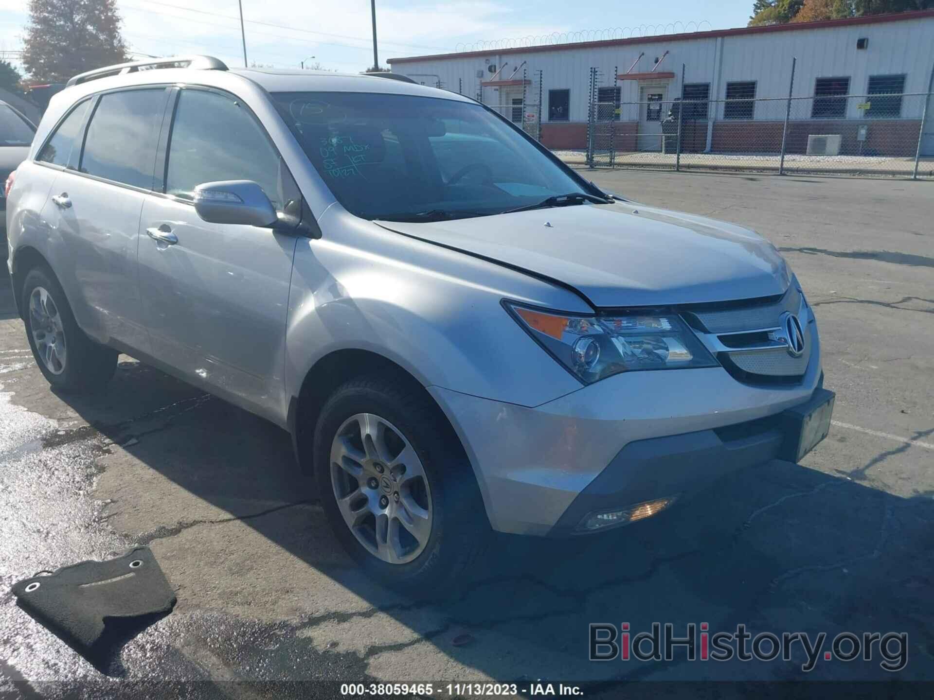 Photo 2HNYD28609H510024 - ACURA MDX 2009