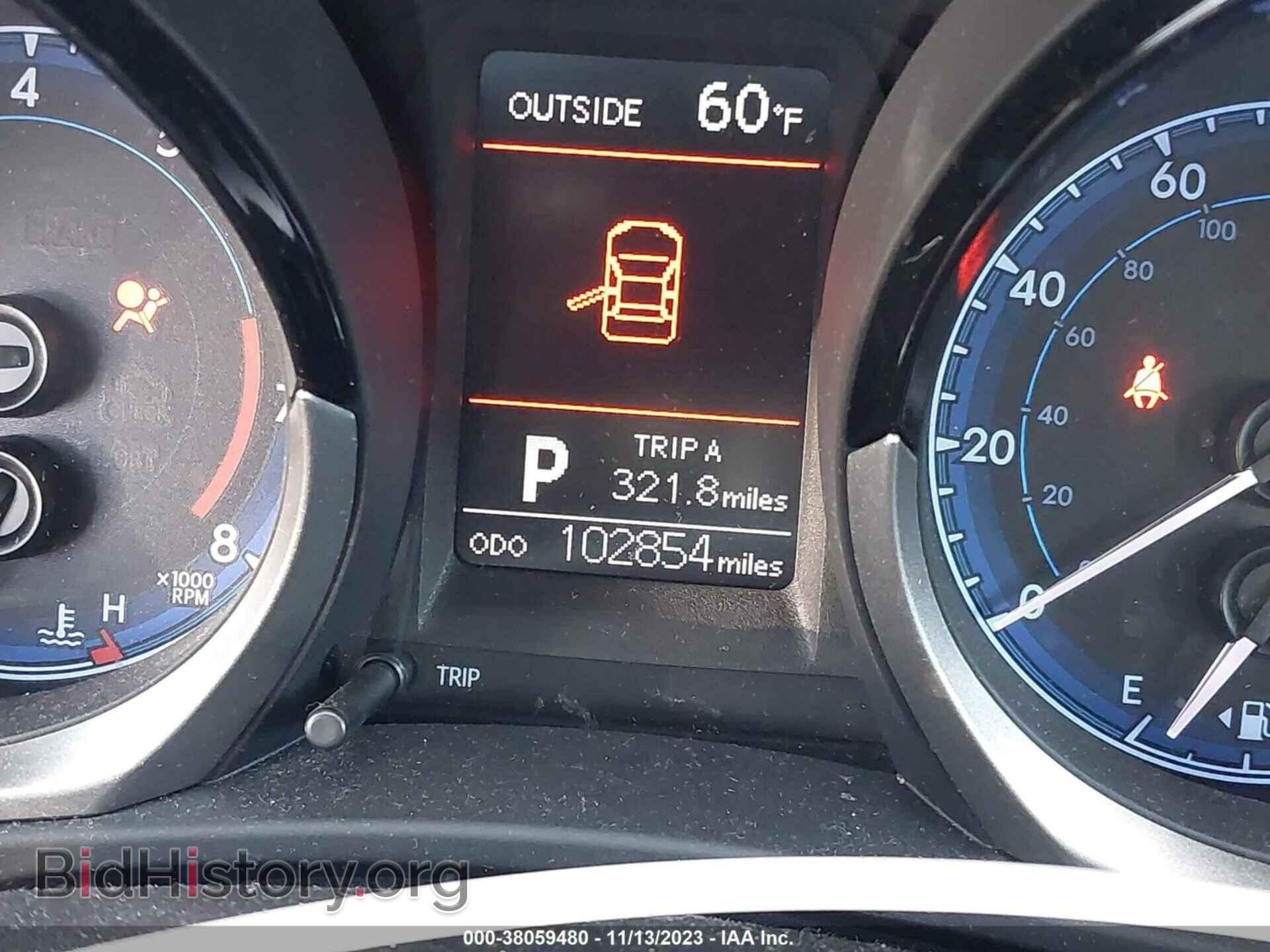 2015 TOYOTA COROLLA - VIN: 2T1BURHE2FC266622 - Фото 7