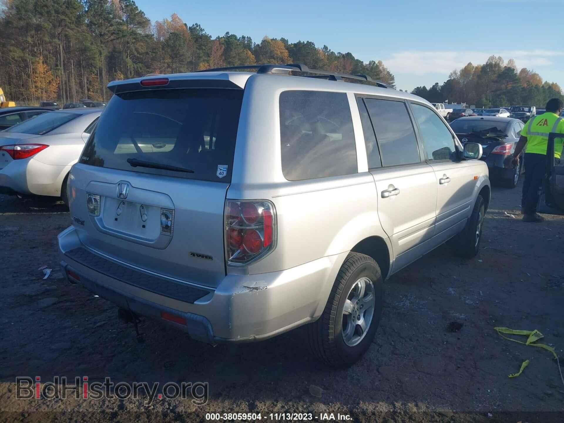 2008 HONDA PILOT - VIN: 5FNYF18418B044228 - Фото 4