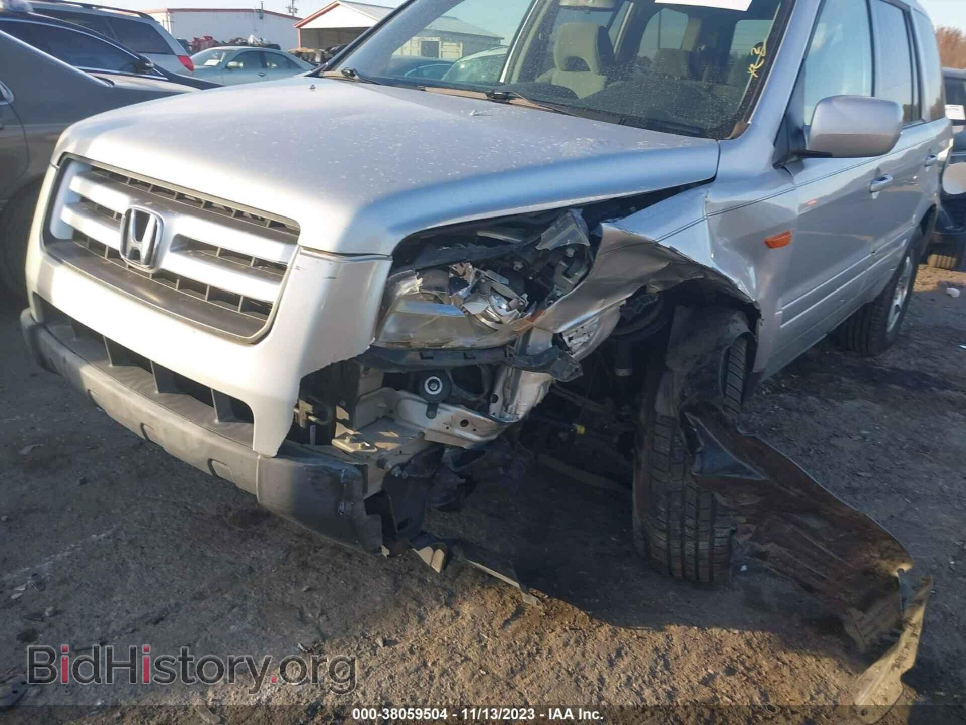 2008 HONDA PILOT - VIN: 5FNYF18418B044228 - Фото 6