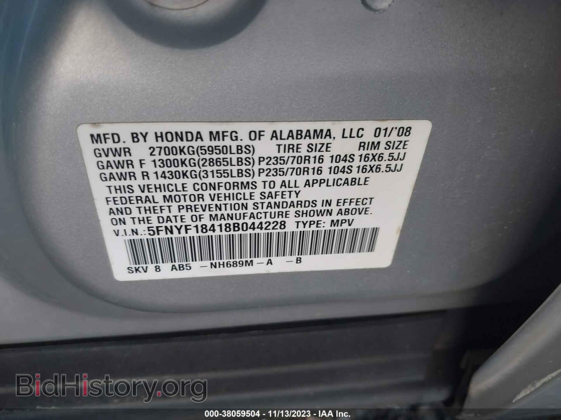 2008 HONDA PILOT - VIN: 5FNYF18418B044228 - Фото 9