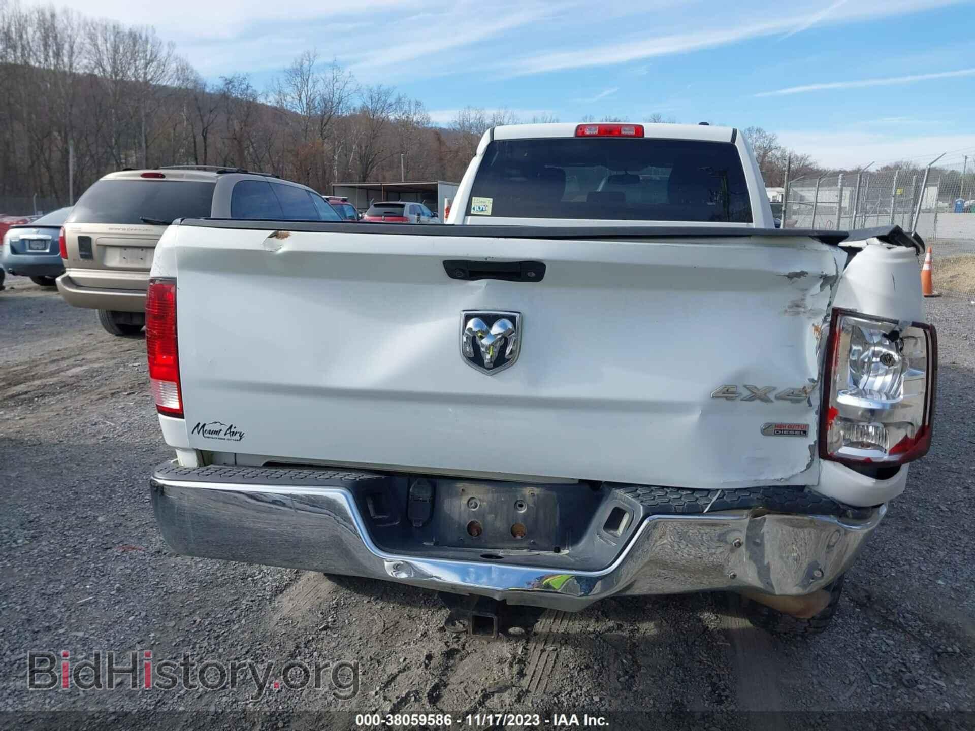2012 RAM 3500 - VIN: 3C63D3GL5CG340741 - Фото 8