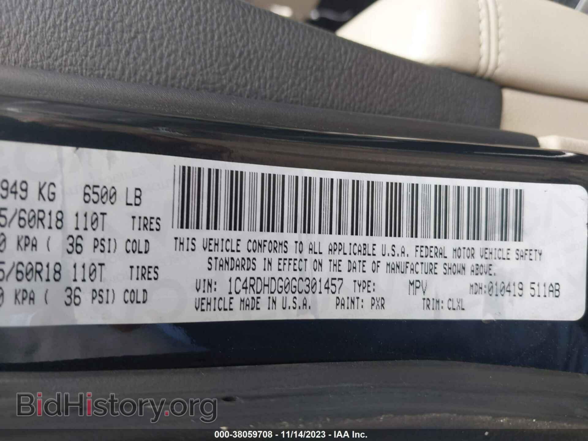 2016 DODGE DURANGO - VIN: 1C4RDHDG0GC301457 - Photo 9