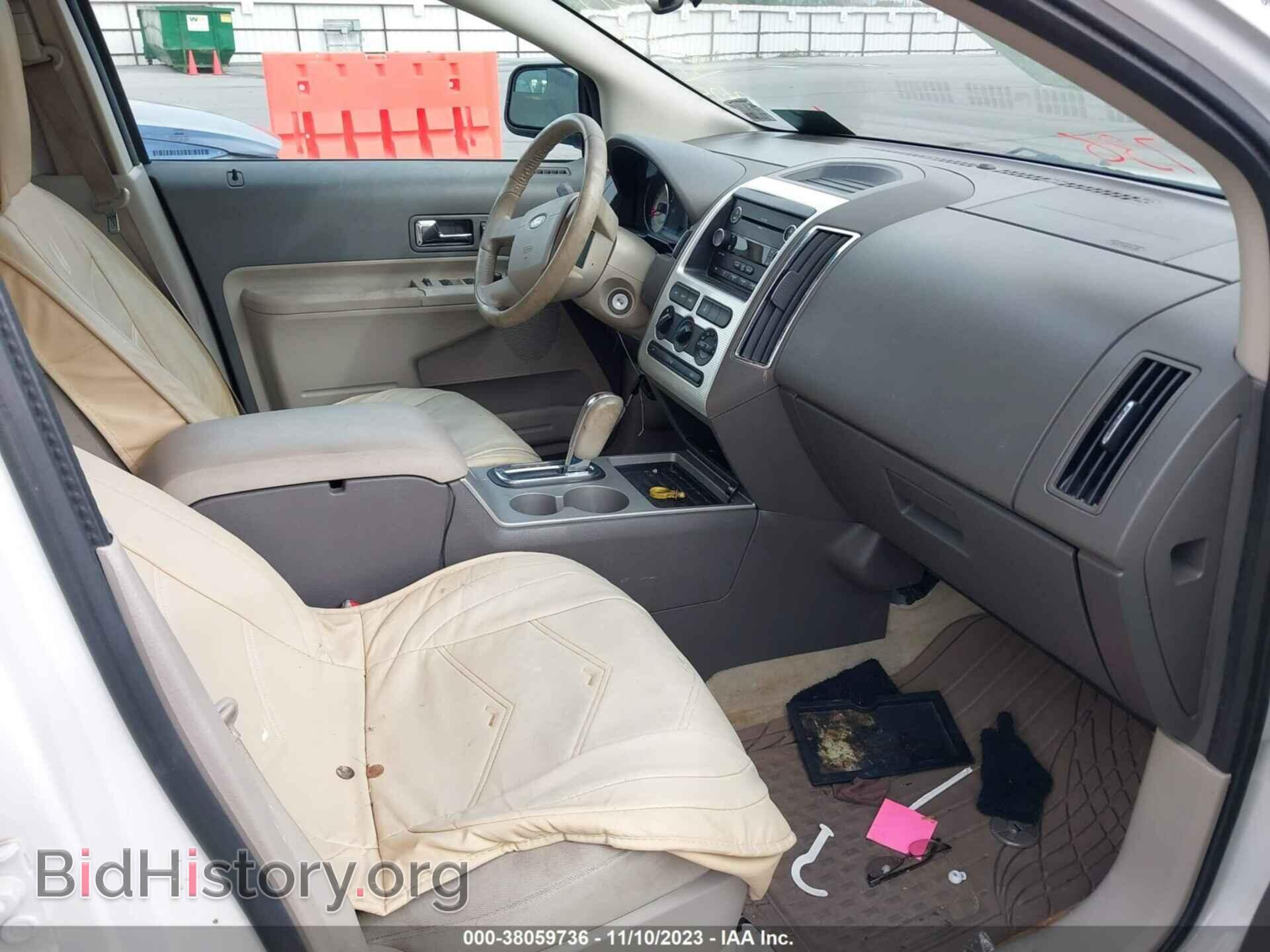 2010 FORD EDGE - VIN: 2FMDK3JC8ABA36455 - Photo 5