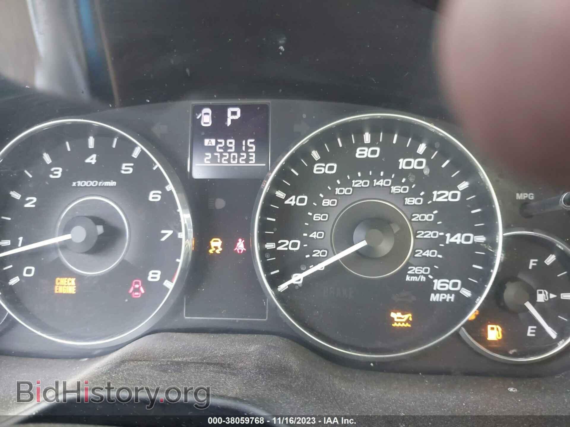 2011 SUBARU OUTBACK - VIN: 4S4BRDKC0B2329393 - Фото 7