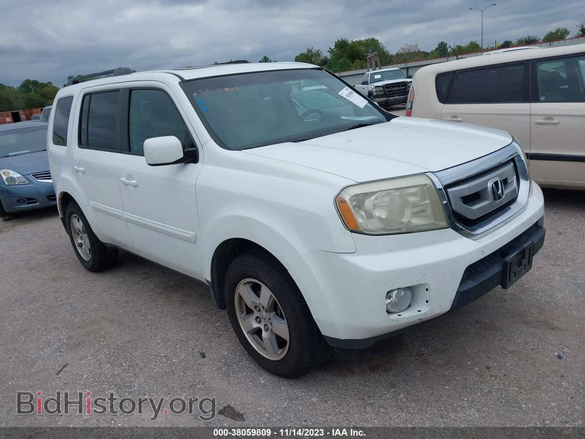 Photo 5FNYF38529B014600 - HONDA PILOT 2009