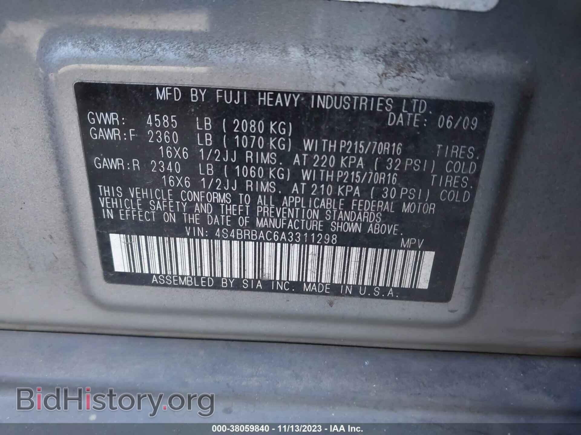 2010 SUBARU OUTBACK - VIN: 4S4BRBAC6A3311298 - Фото 9