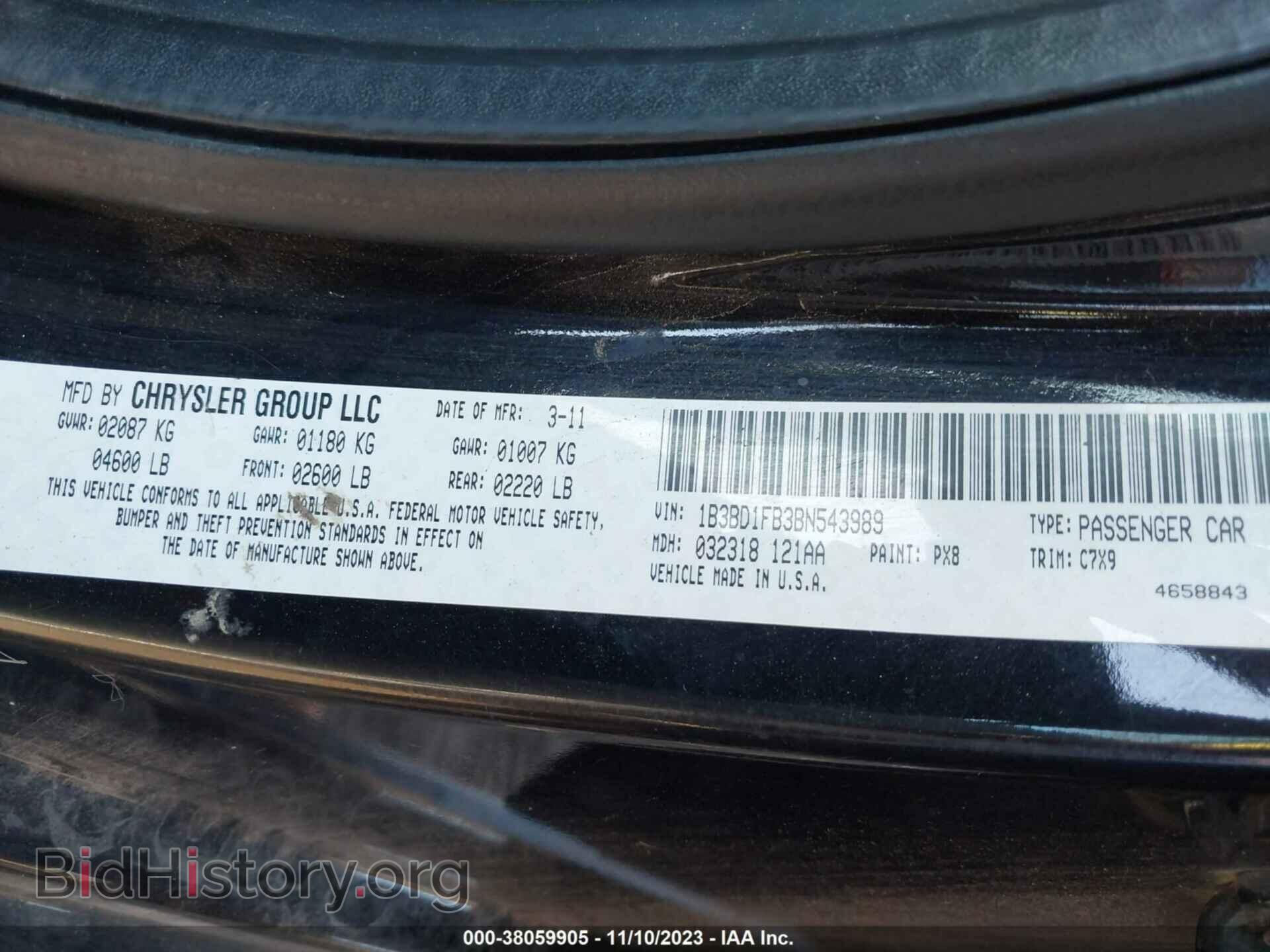 2011 DODGE AVENGER - VIN: 1B3BD1FB3BN543989 - Фото 9