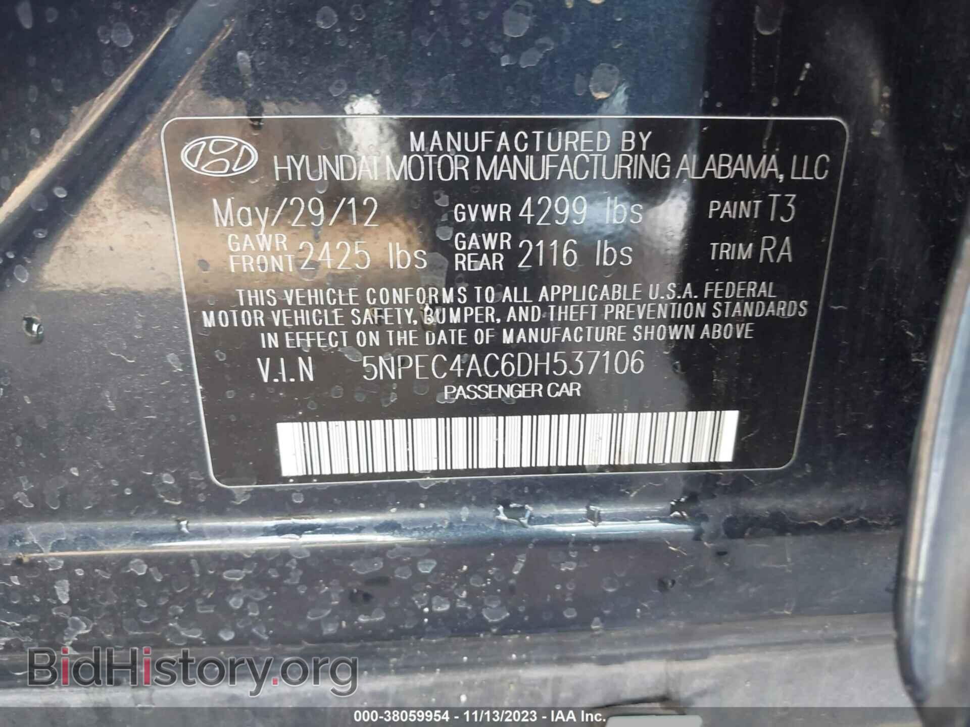 2013 HYUNDAI SONATA - VIN: 5NPEC4AC6DH537106 - Фото 9