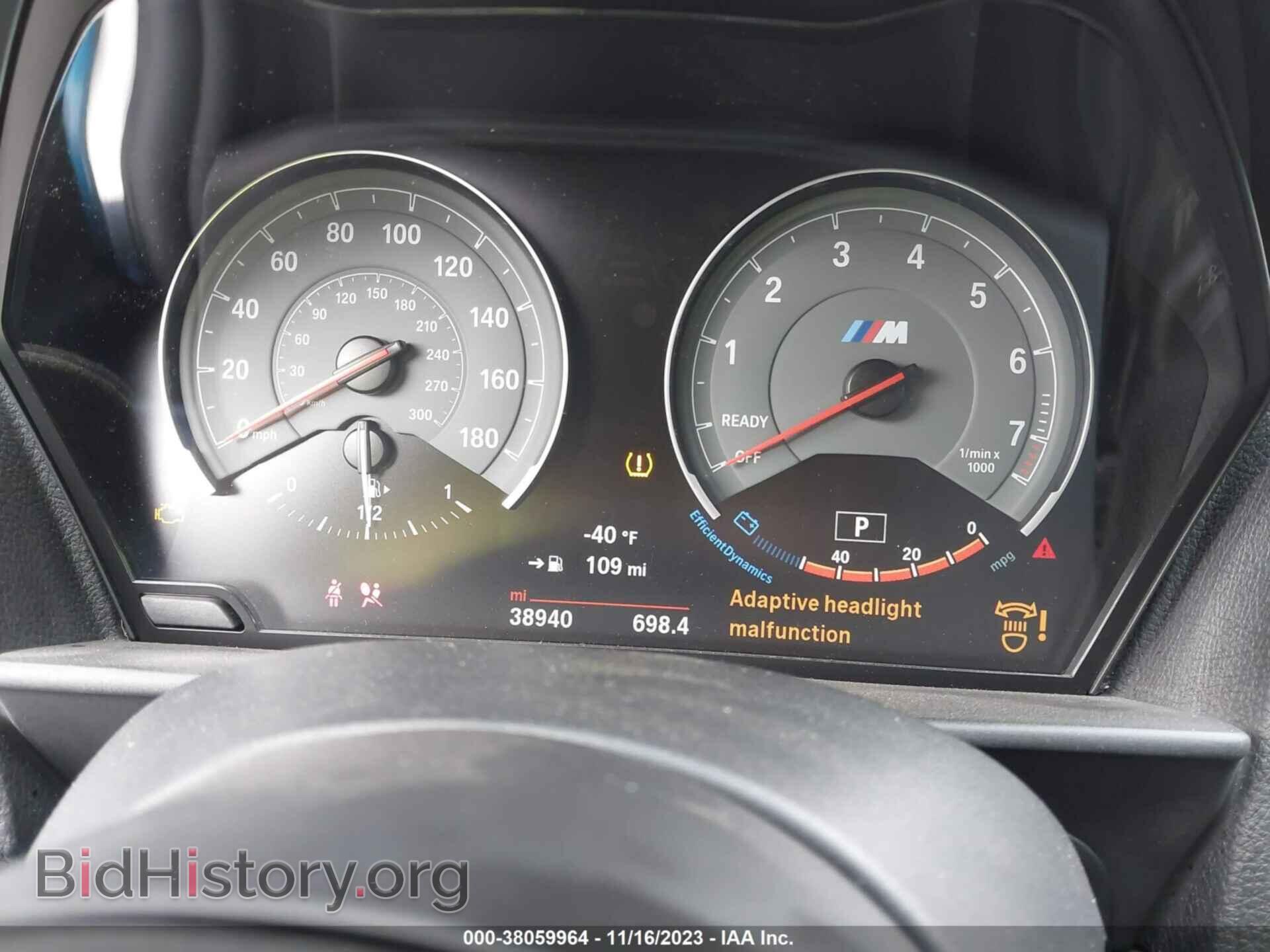2017 BMW M2 - VIN: WBS1H9C35HV888159 - Фото 16