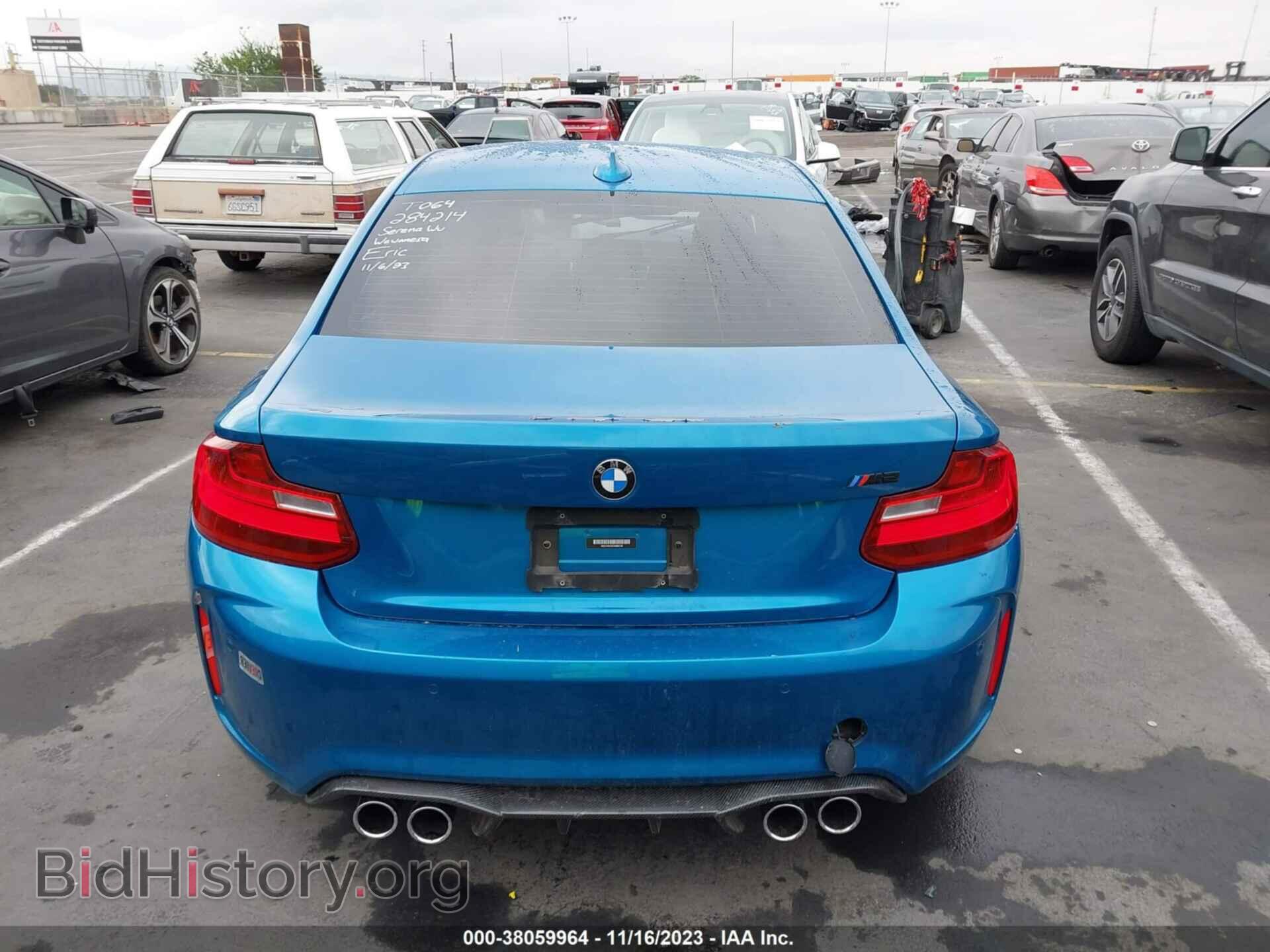 2017 BMW M2 - VIN: WBS1H9C35HV888159 - Фото 17