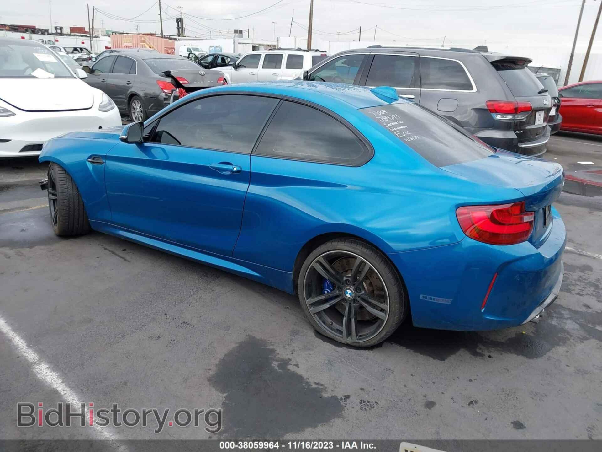 2017 BMW M2 - VIN: WBS1H9C35HV888159 - Фото 3