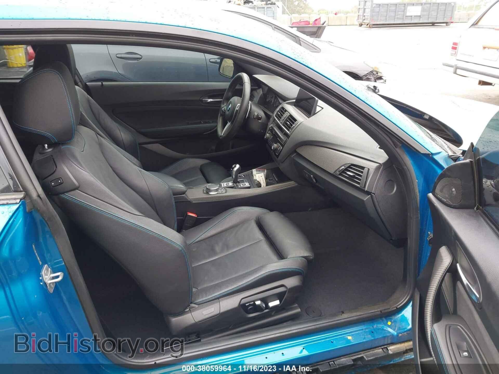 2017 BMW M2 - VIN: WBS1H9C35HV888159 - Фото 5
