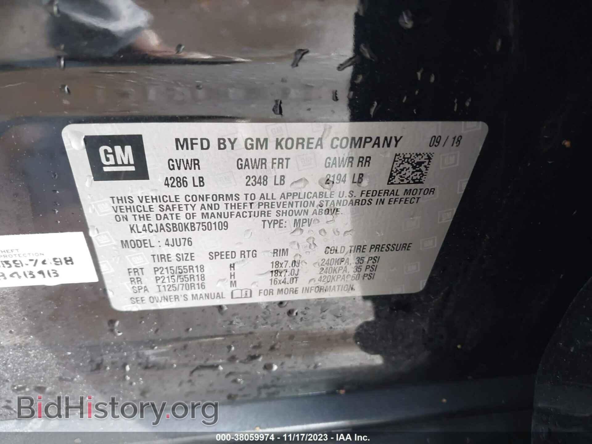2019 BUICK ENCORE - VIN: KL4CJASB0KB750109 - Фото 9