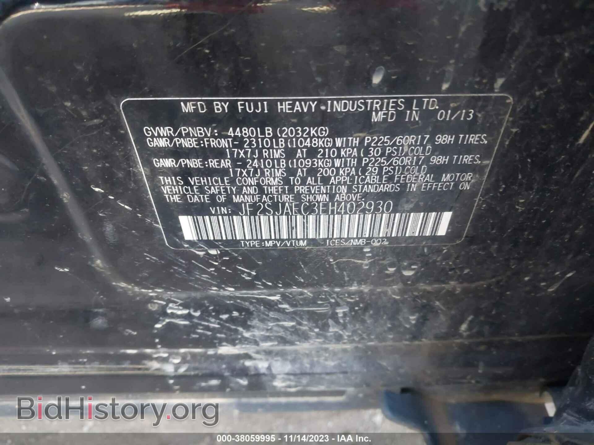 2014 SUBARU FORESTER - VIN: JF2SJAEC3EH402930 - Фото 9