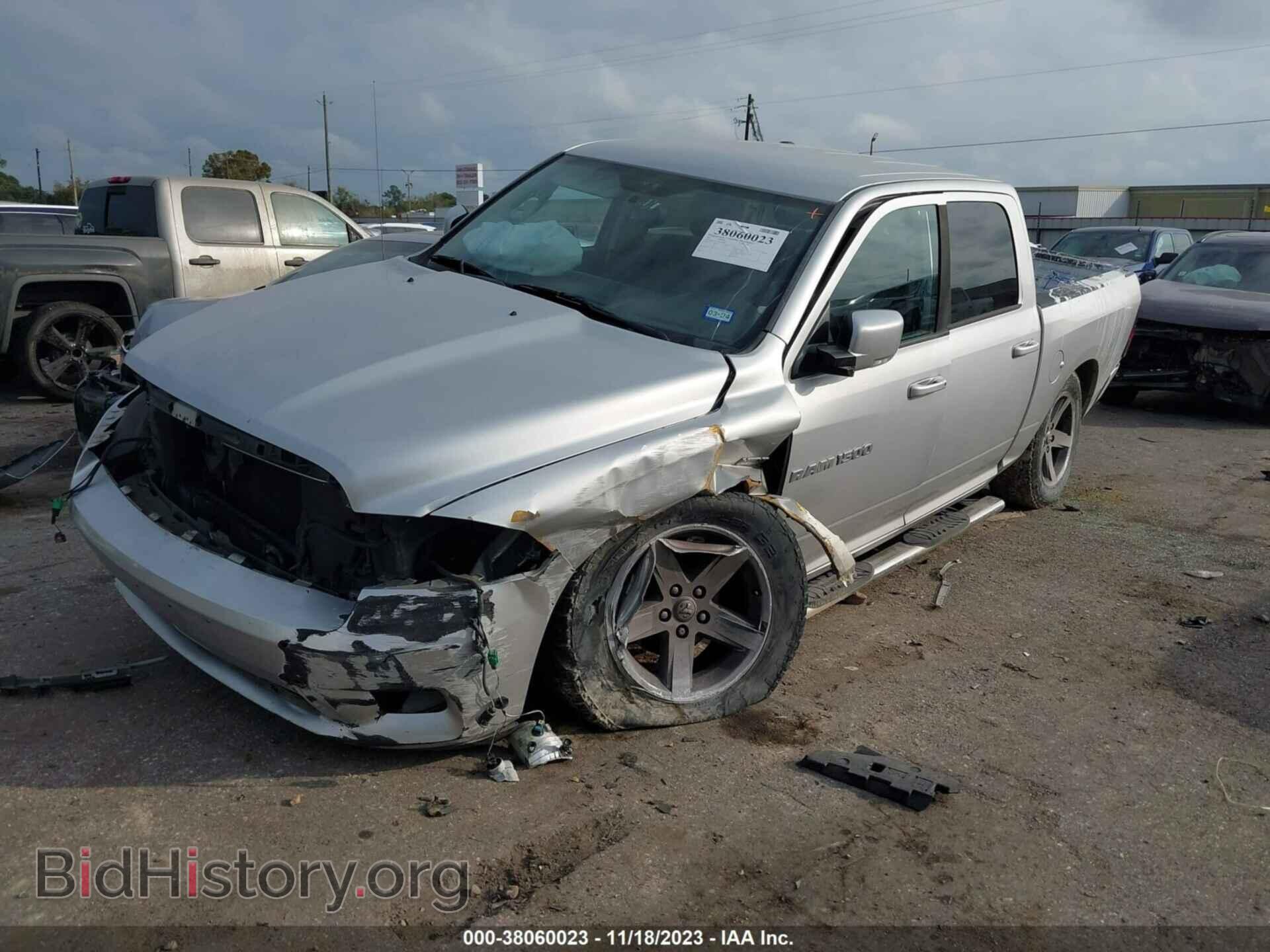 2011 RAM RAM 1500 - VIN: 1D7RV1CT2BS658498 - Фото 2