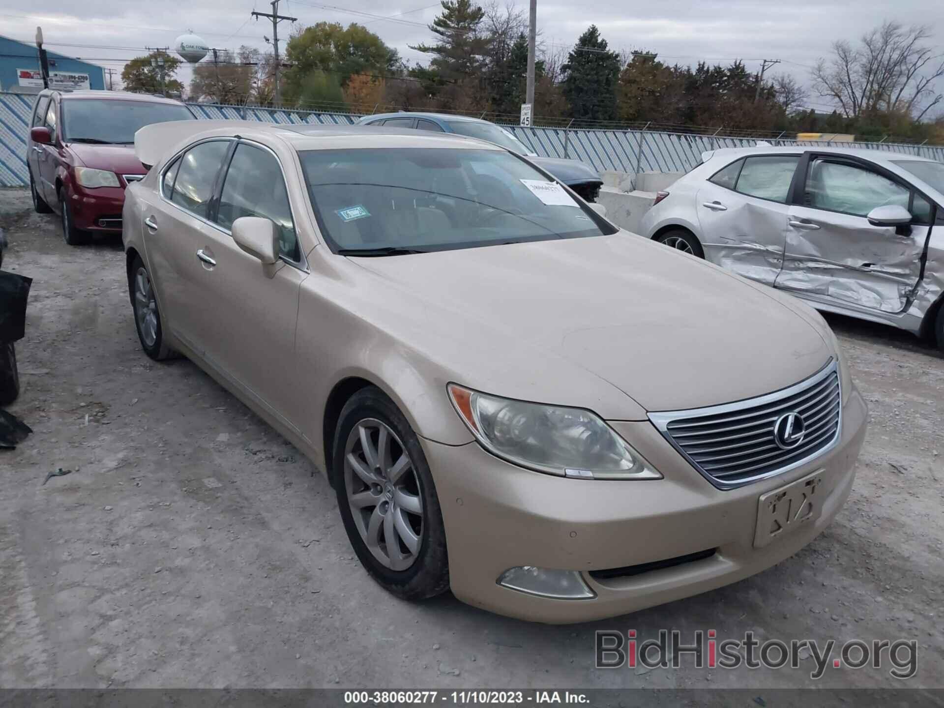 Photo JTHBL46F575028200 - LEXUS LS 460 2007