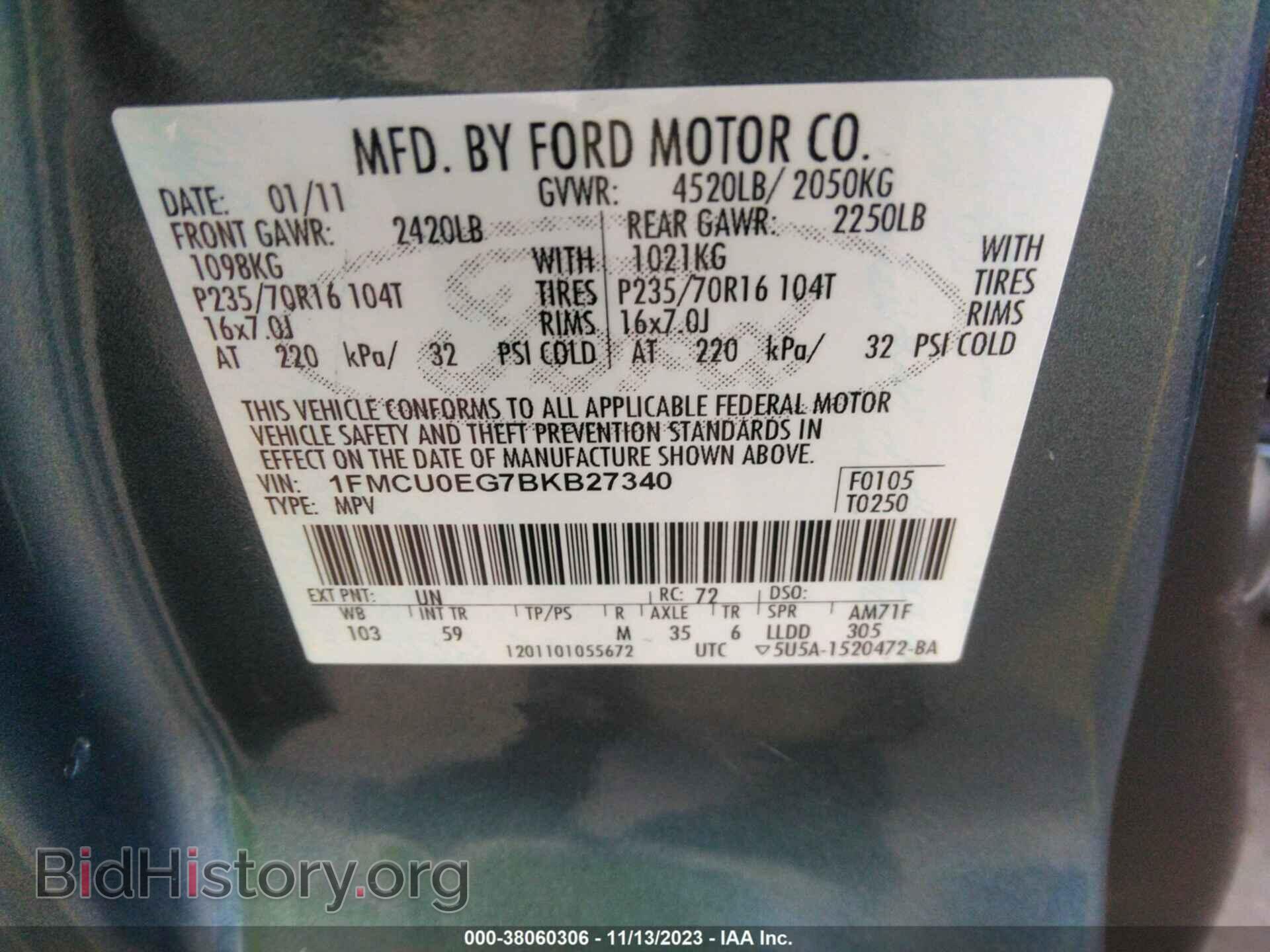 2011 FORD ESCAPE - VIN: 1FMCU0EG7BKB27340 - Photo 9