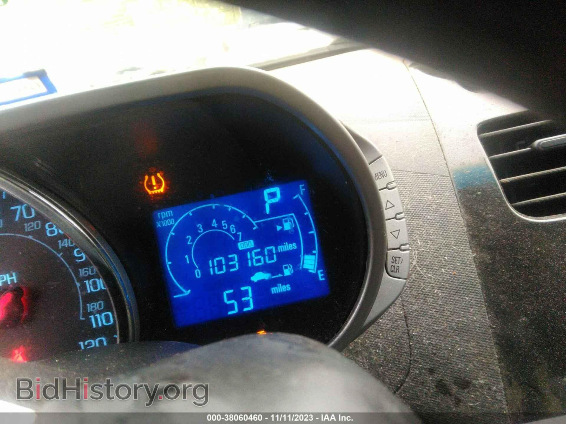 2013 CHEVROLET SPARK - VIN: KL8CD6S98DC548907 - Фото 7