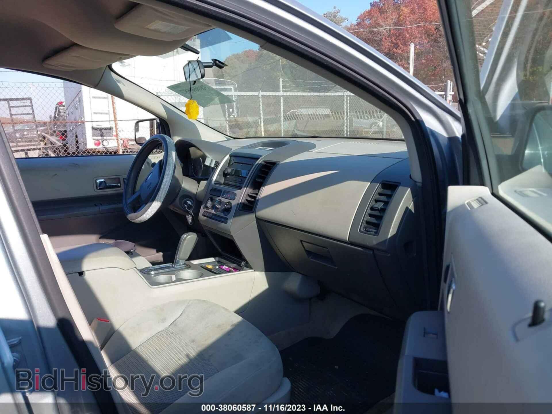 2007 FORD EDGE - VIN: 2FMDK46C97BB28911 - Фото 5