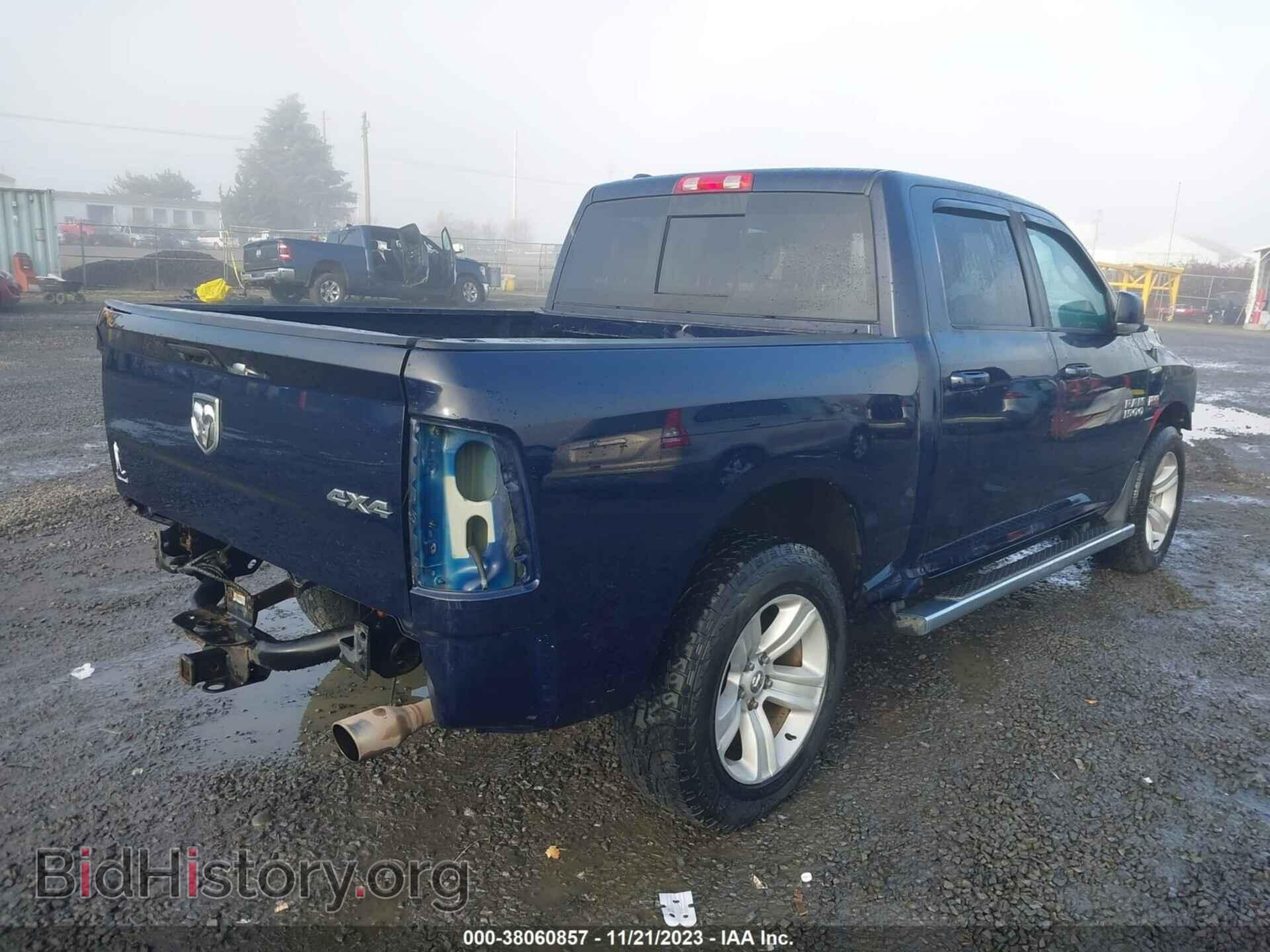 2014 RAM 1500 - VIN: 1C6RR7MTXES399321 - Photo 4