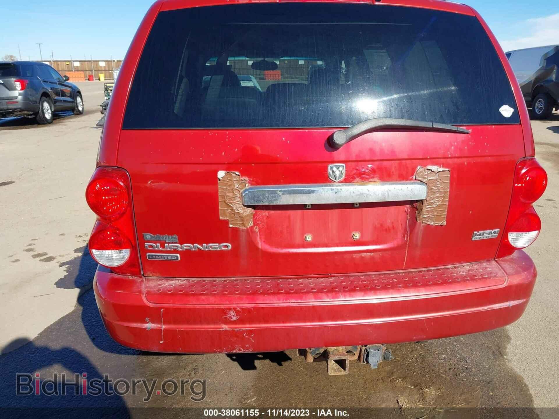 2006 DODGE DURANGO - VIN: 1D8HB58266F191639 - Фото 6