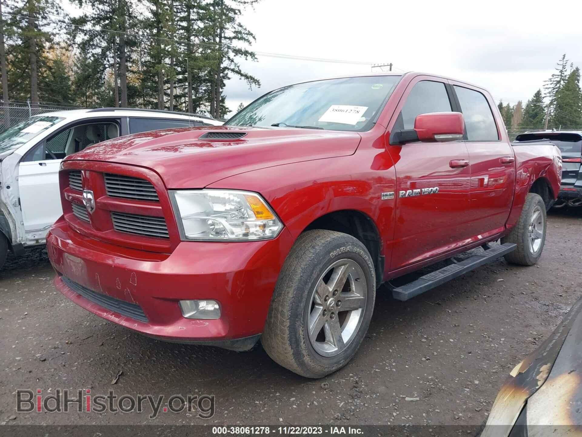 2012 RAM 1500 - VIN: 1C6RD7MT7CS210586 - Фото 2