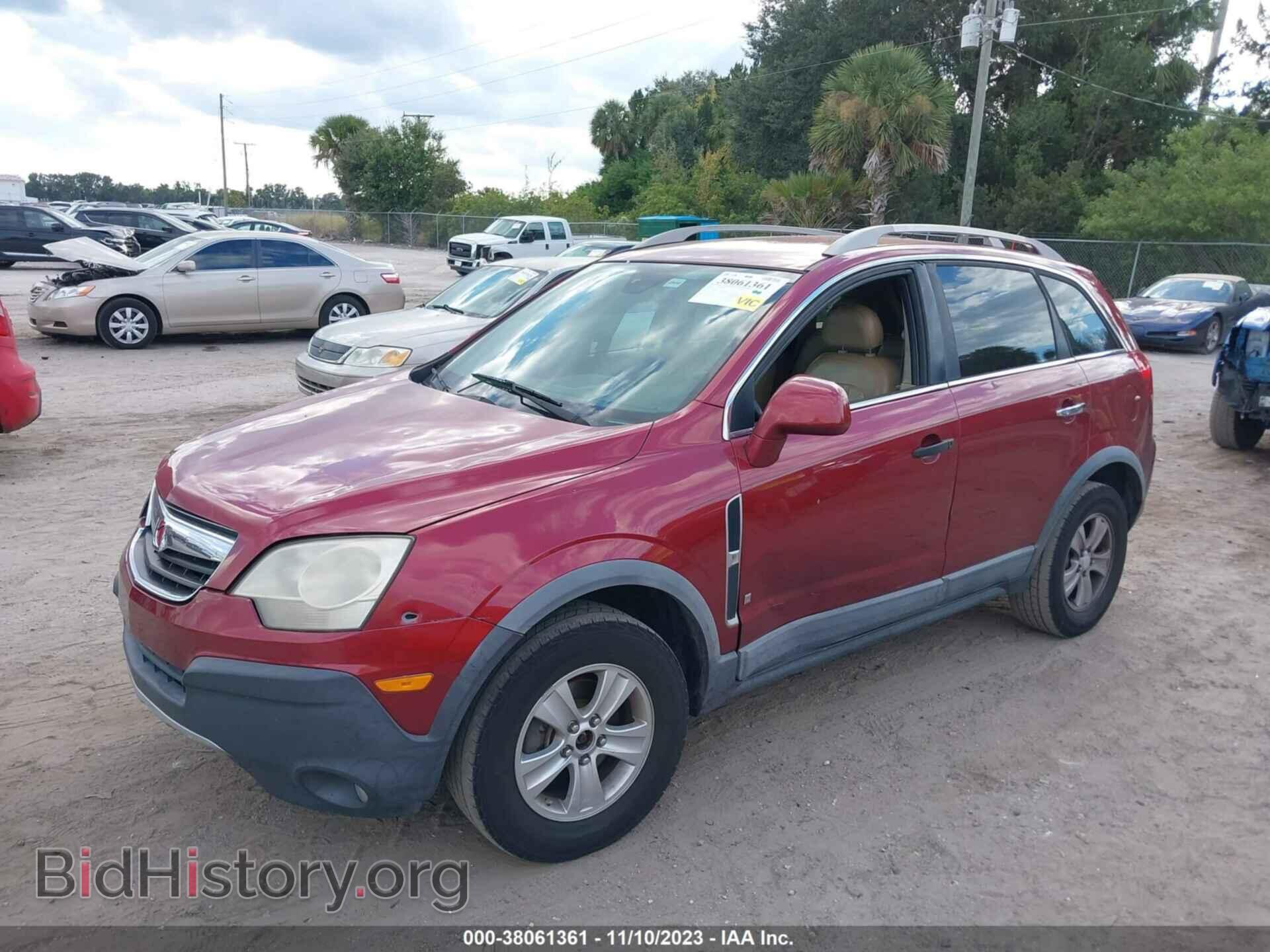 2008 SATURN VUE - VIN: 3GSCL33PX8S705282 - Фото 2