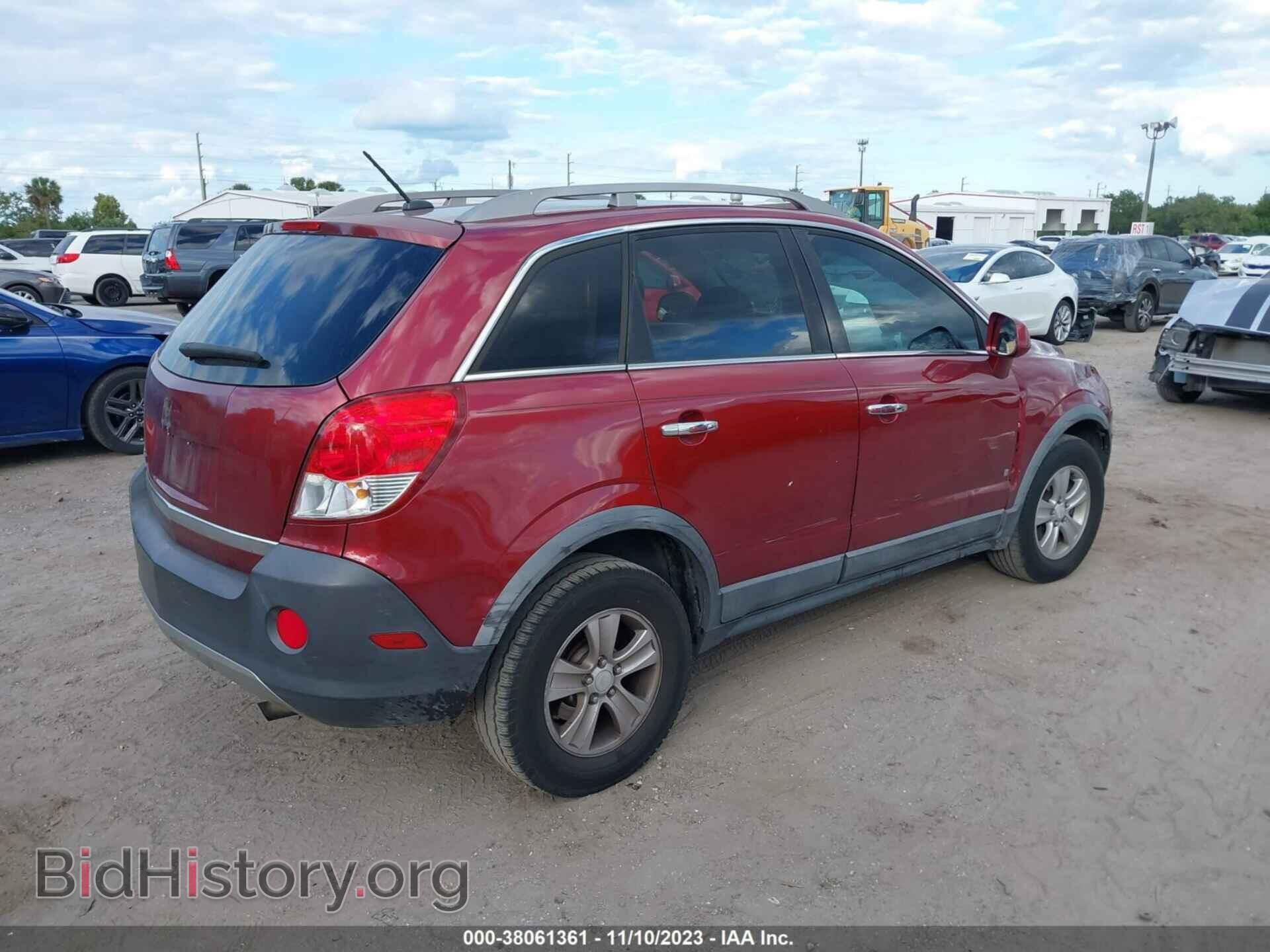 2008 SATURN VUE - VIN: 3GSCL33PX8S705282 - Фото 4