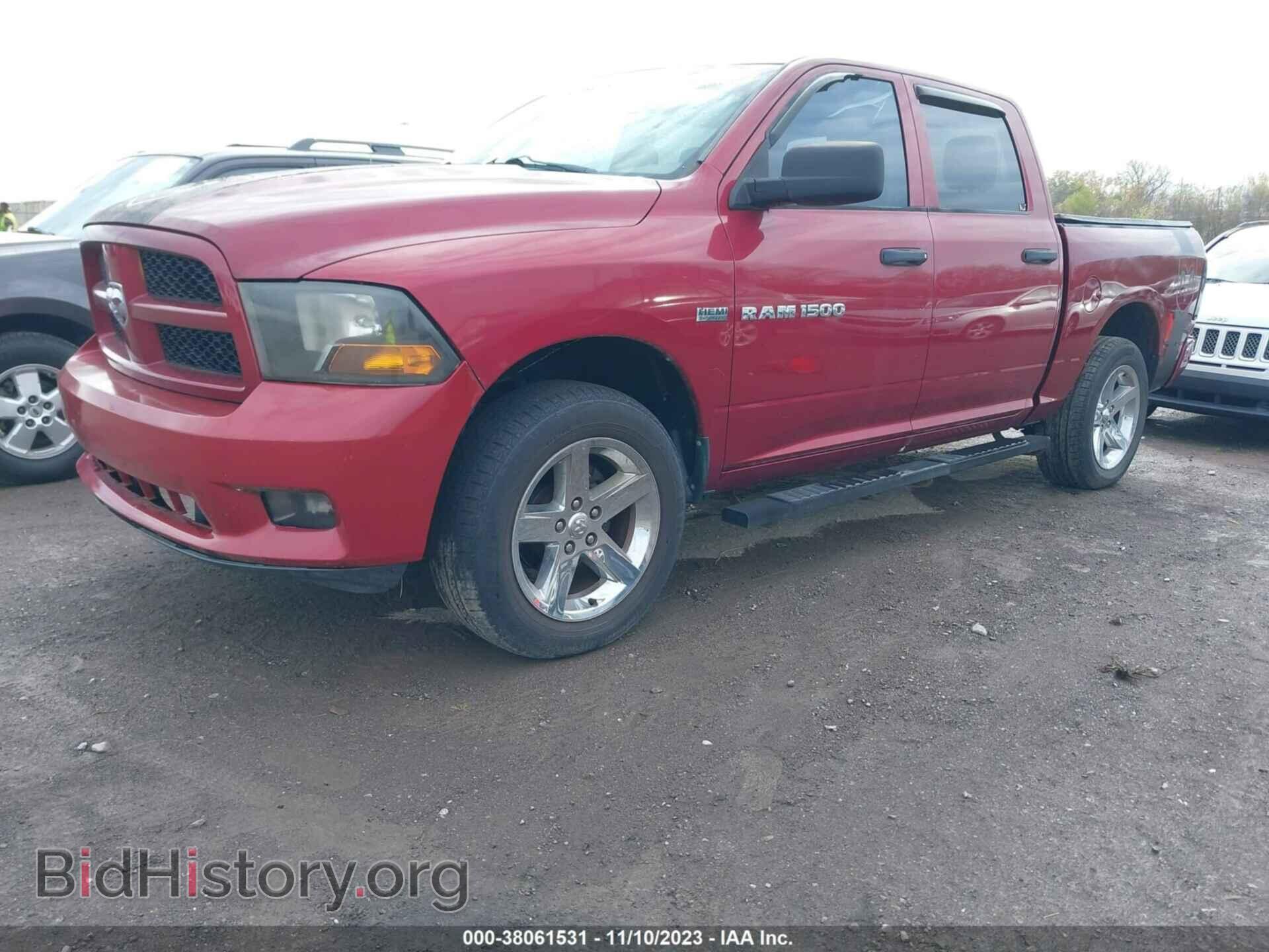 2012 RAM 1500 - VIN: 1C6RD6KT1CS267699 - Photo 2