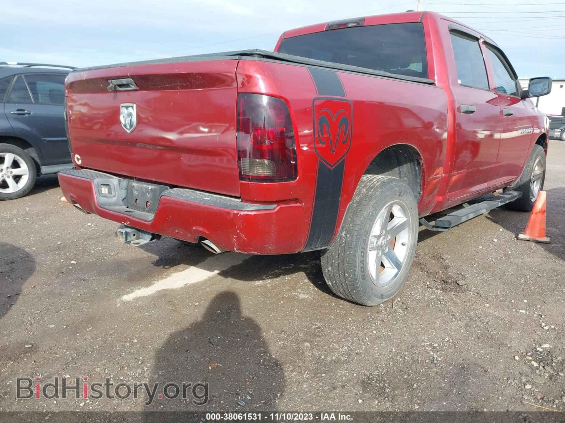 2012 RAM 1500 - VIN: 1C6RD6KT1CS267699 - Photo 4
