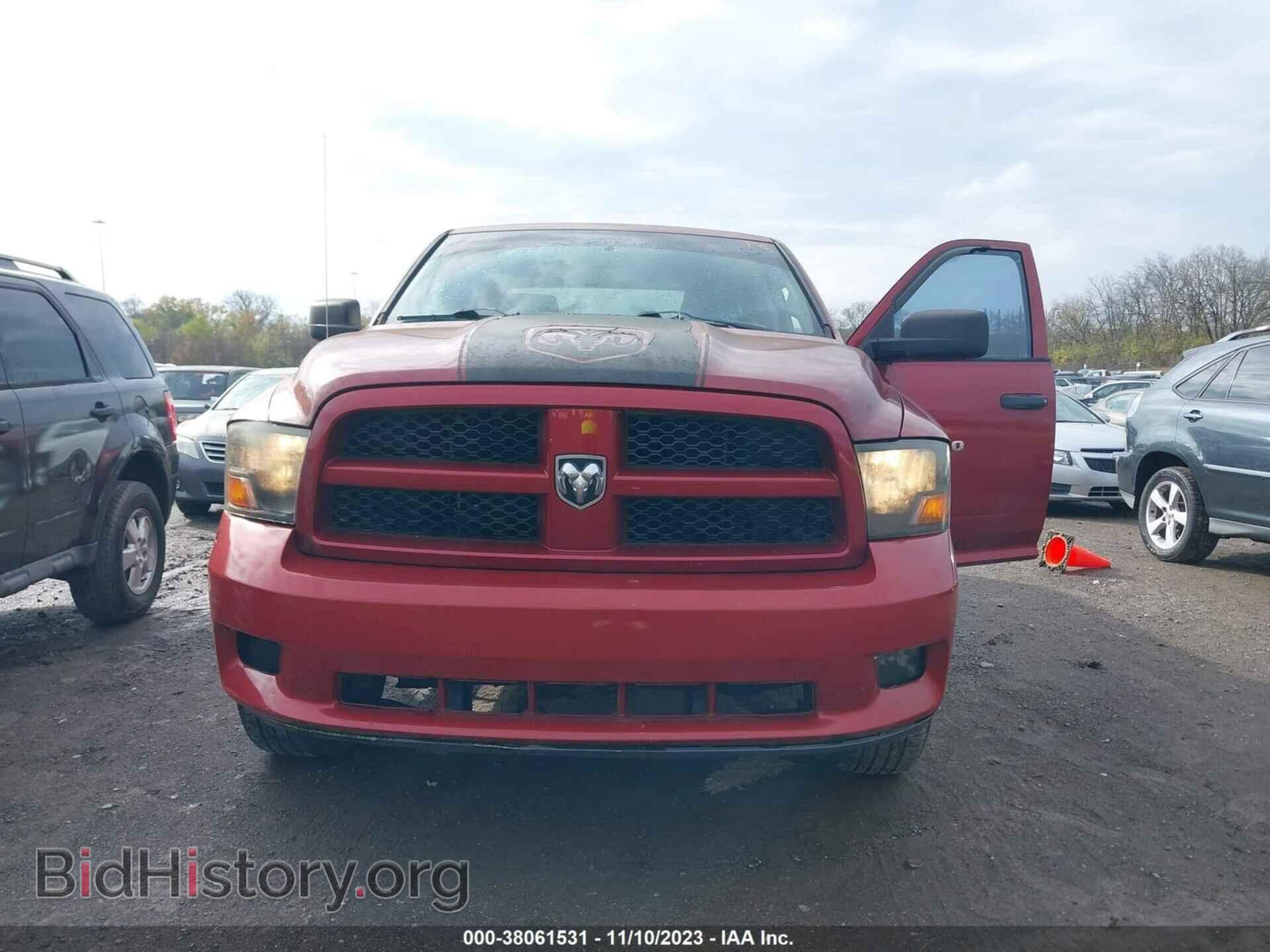 2012 RAM 1500 - VIN: 1C6RD6KT1CS267699 - Photo 6