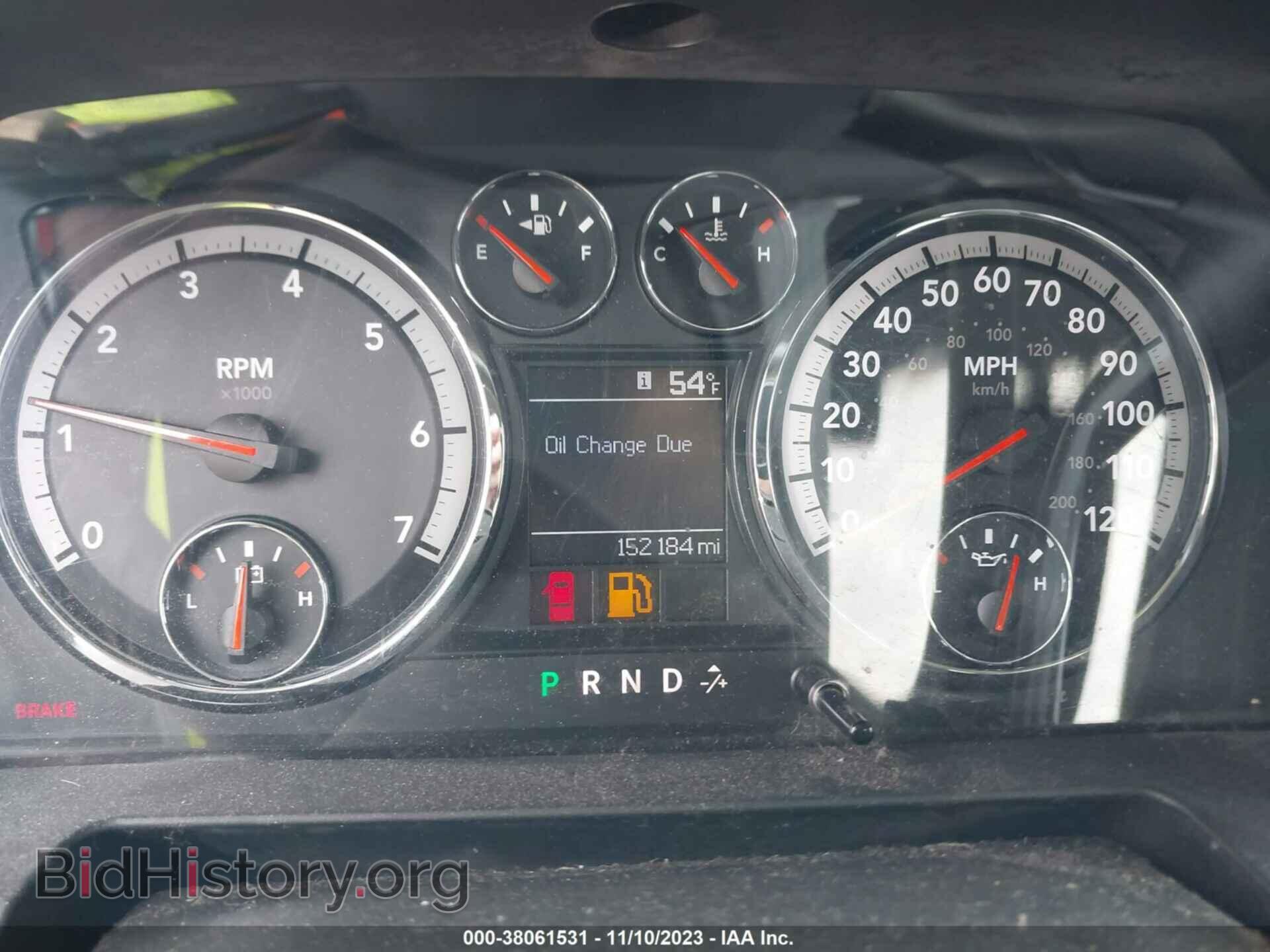2012 RAM 1500 - VIN: 1C6RD6KT1CS267699 - Photo 7