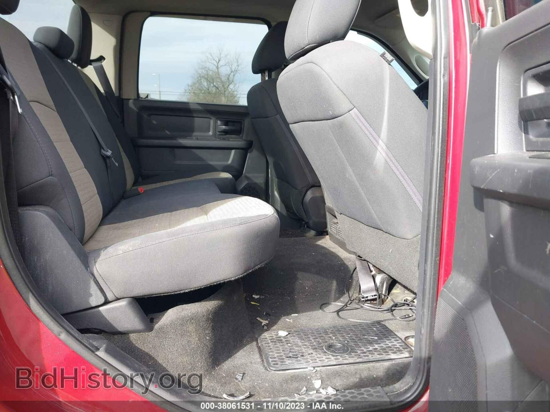 2012 RAM 1500 - VIN: 1C6RD6KT1CS267699 - Photo 8