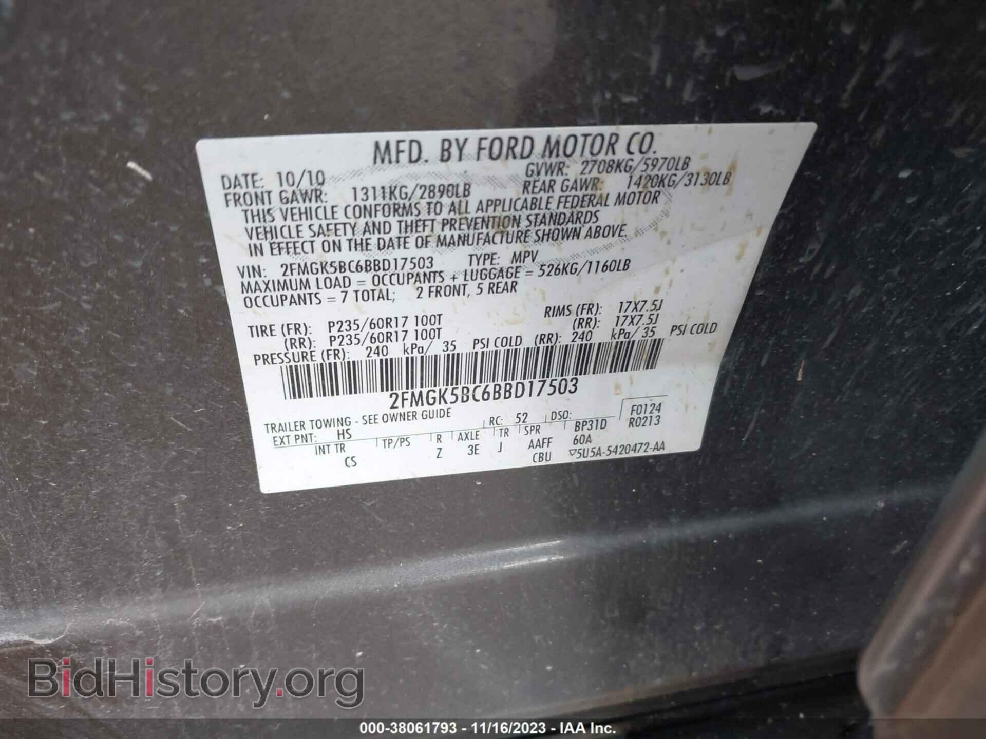 2011 FORD FLEX - VIN: 2FMGK5BC6BBD17503 - Photo 9