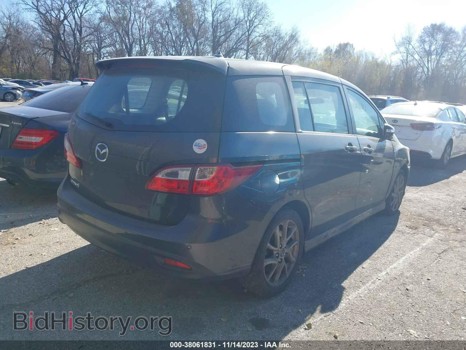 2013 MAZDA MAZDA5 - VIN: JM1CW2CL5D0152133 - Фото 4