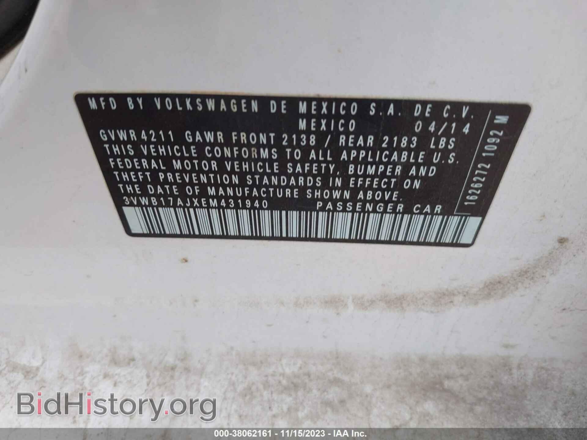 2014 VOLKSWAGEN JETTA - VIN: 3VWB17AJXEM431940 - Фото 9