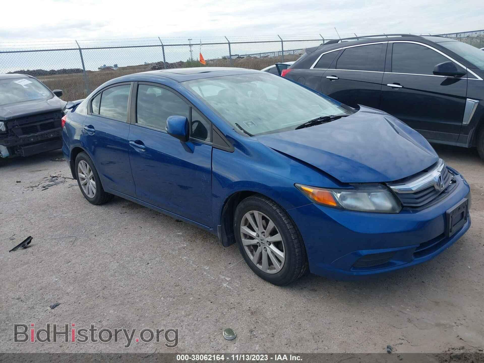 Фотография 19XFB2F90CE075959 - HONDA CIVIC 2012